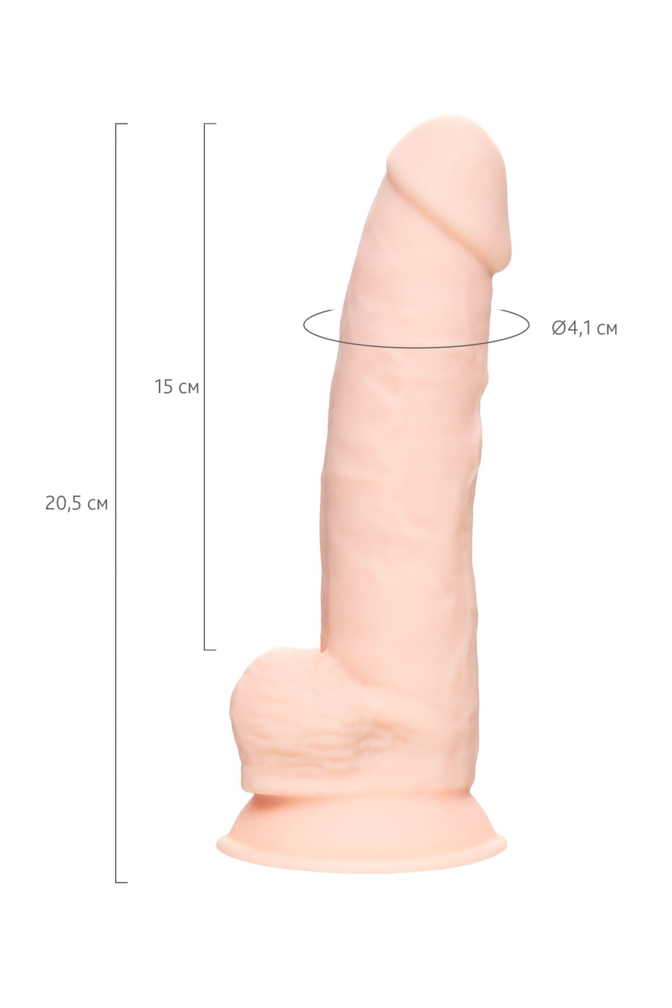фаллоимитатор realstick silicone jake g, сайлекспан, телесный, 20,5 см в России