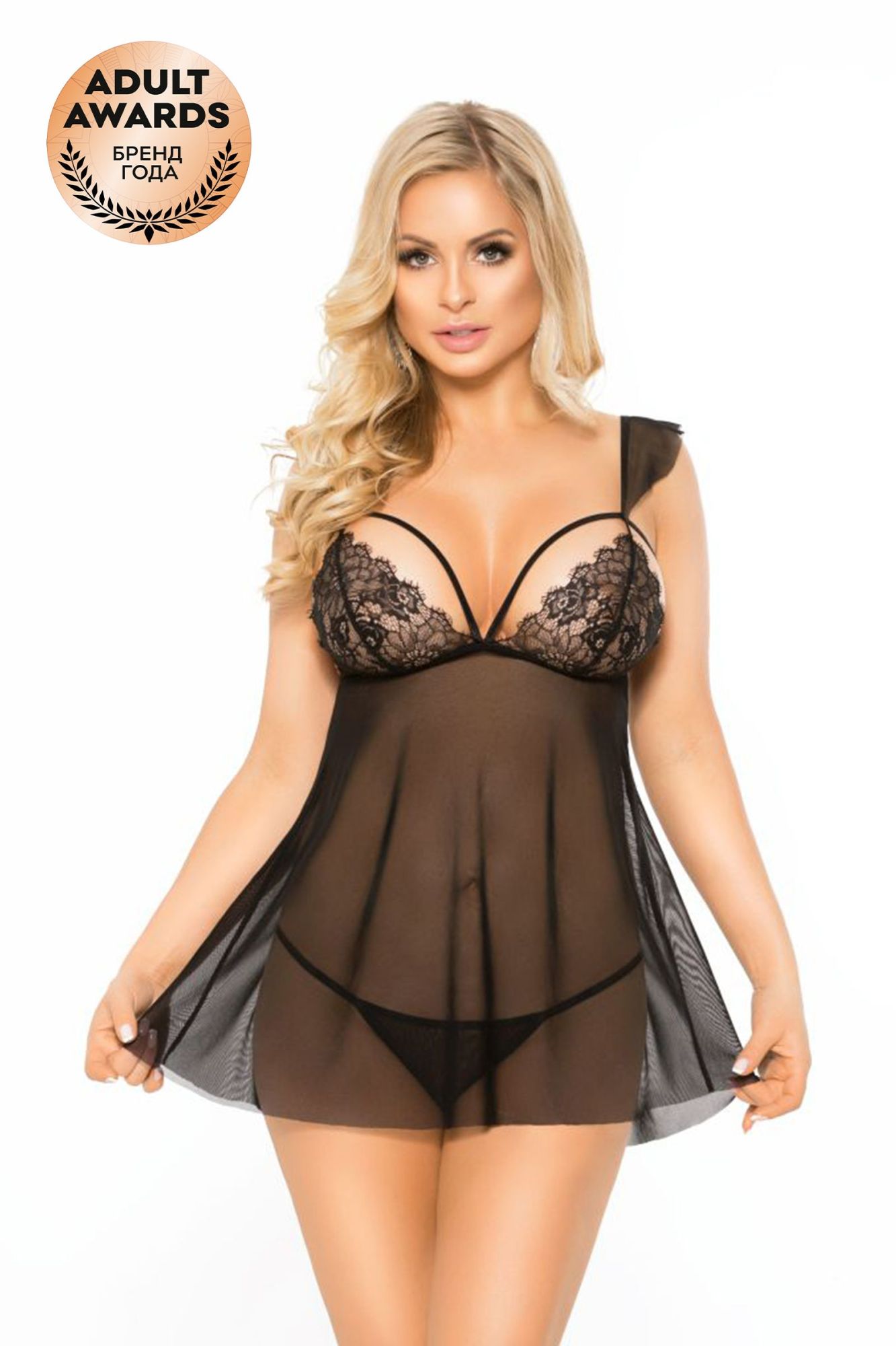 Эротическое сорочка ночная и трусики softline collection, cora, черный, m/l в России