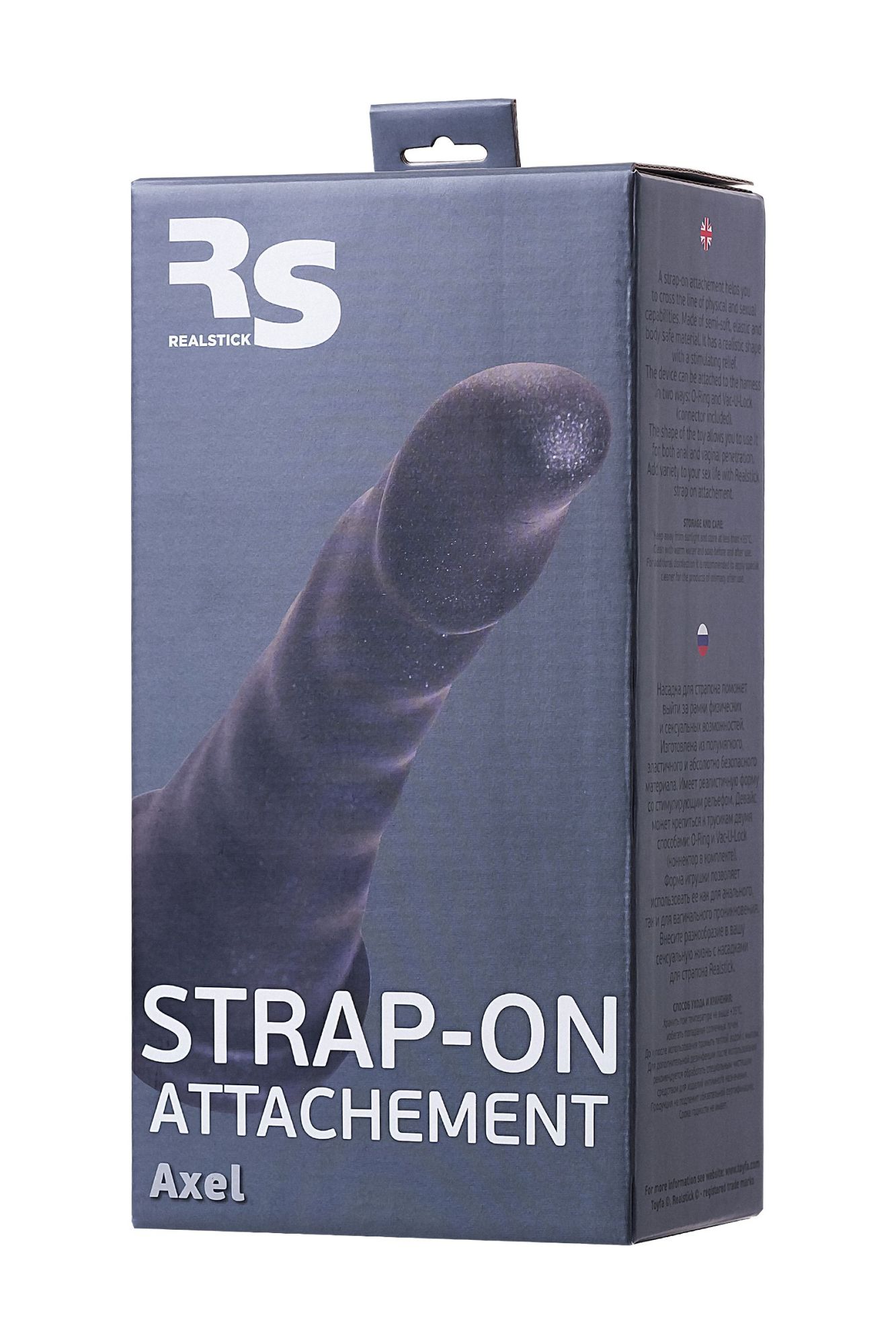 насадка для страпона realstick strap-on axel, pvc, чёрный, 17,5 см в России