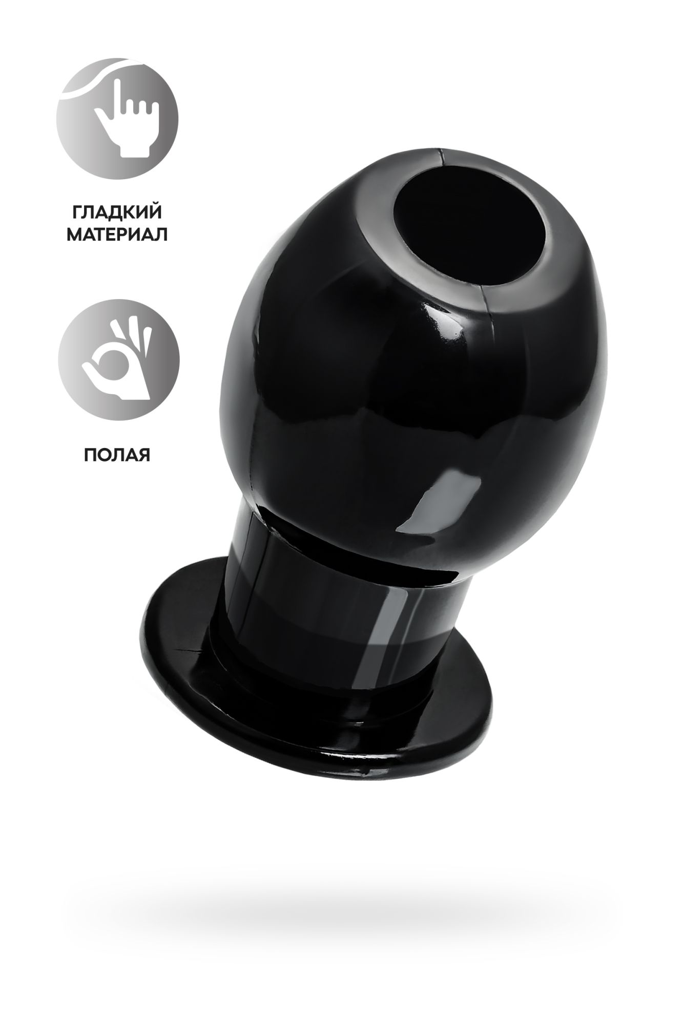 анальная втулка toyfa basic s, tpe, чёрная, 6 см в России