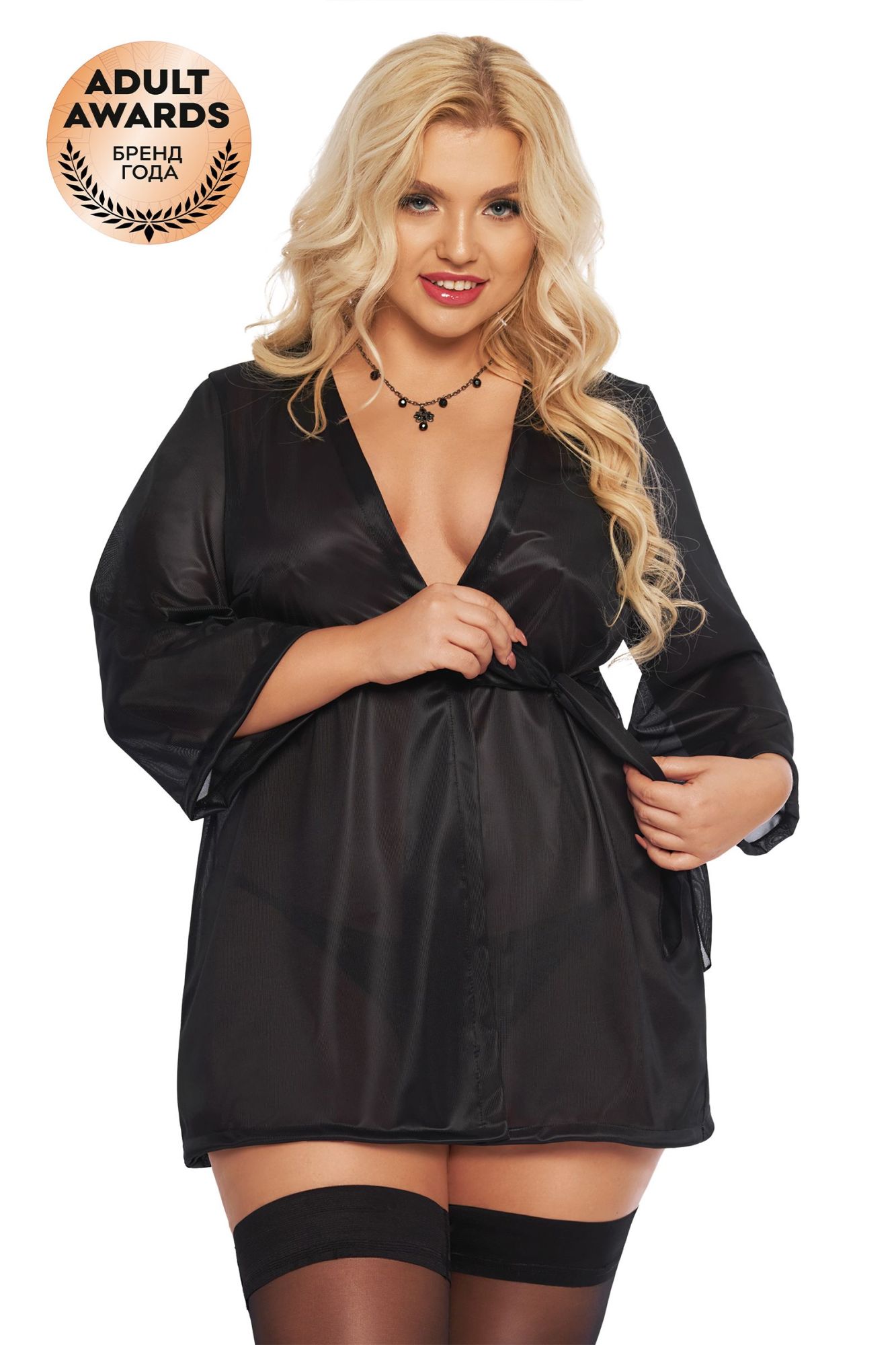 Эротическое пеньюар softline collection ramona, черный, xxl в России
