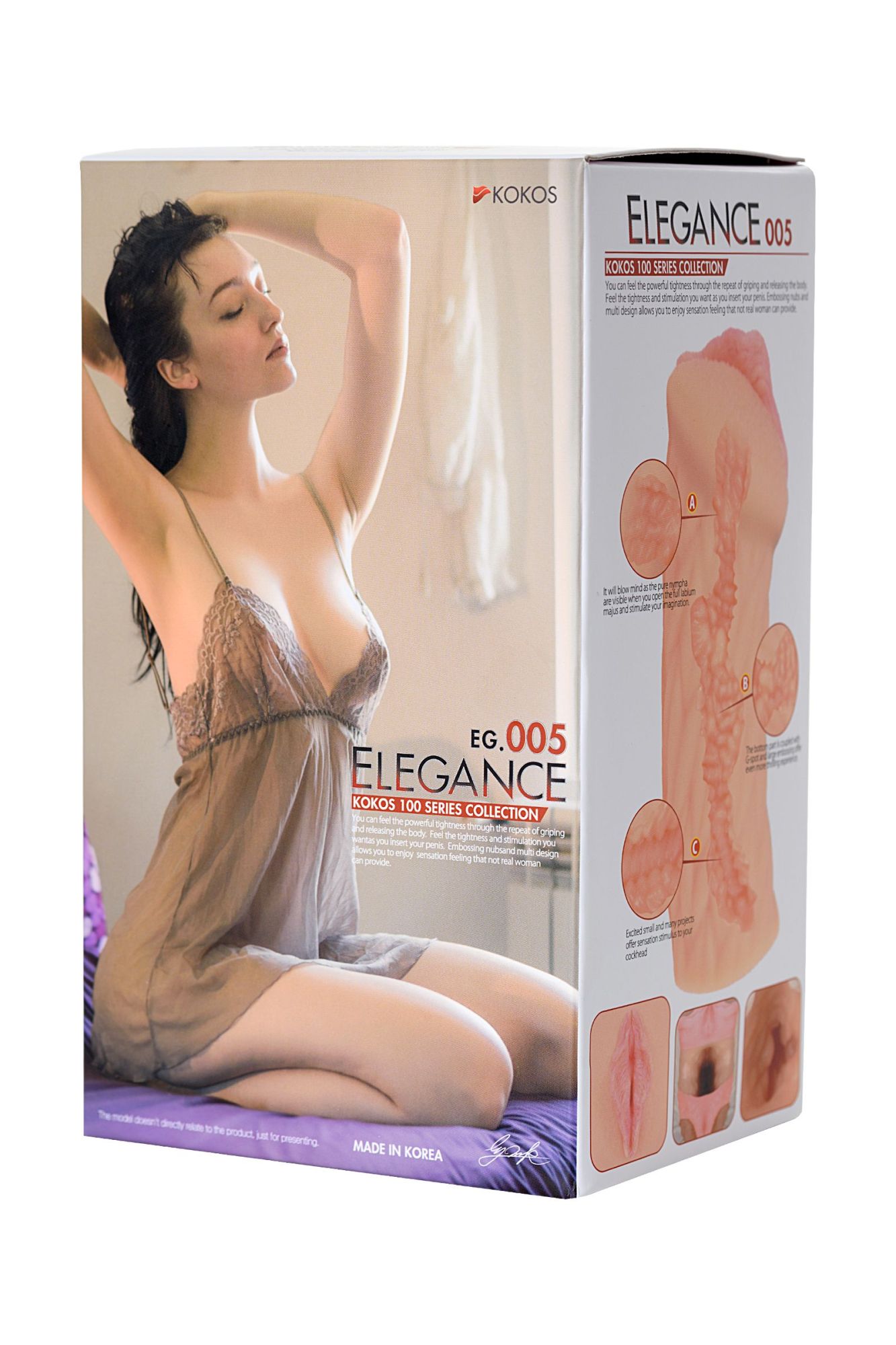 мастурбатор реалистичный kokos elegance.005, tpr, телесный, 16 см в России