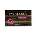 афродизиаки и капсулы в России афродизиаки и капсулы в России