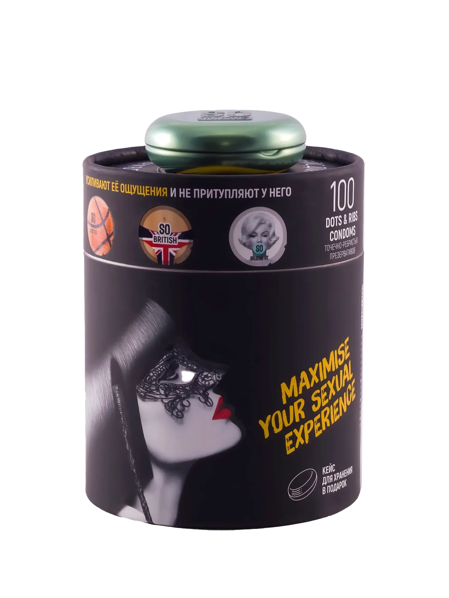 Презервативы MAXUS Special So Much Sex, чёрный, 100 шт в России