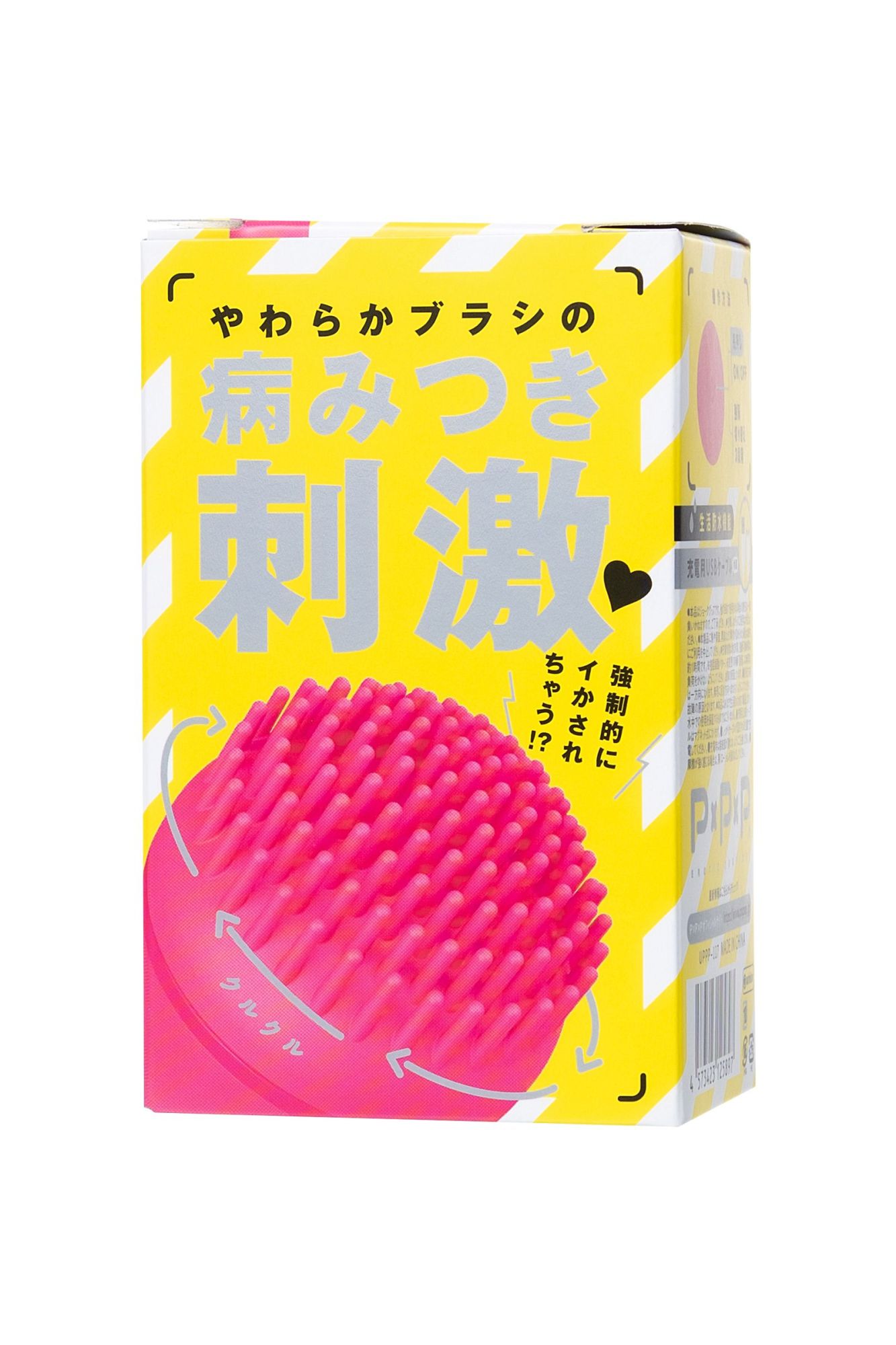 стимулятор клитора ppp curu-curu brush roter, abs-пластик, розовый, 5,5 см в России