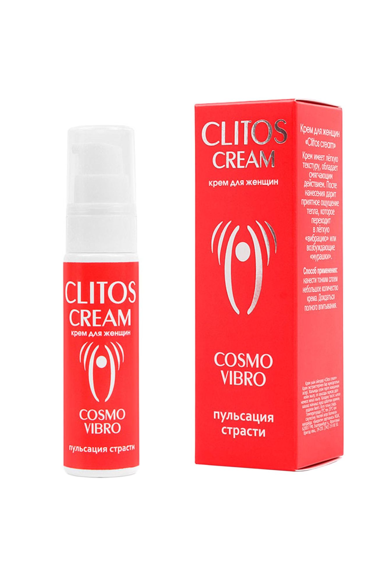 крем возбуждающий"clitos cream"для женщин, 25 мл в России