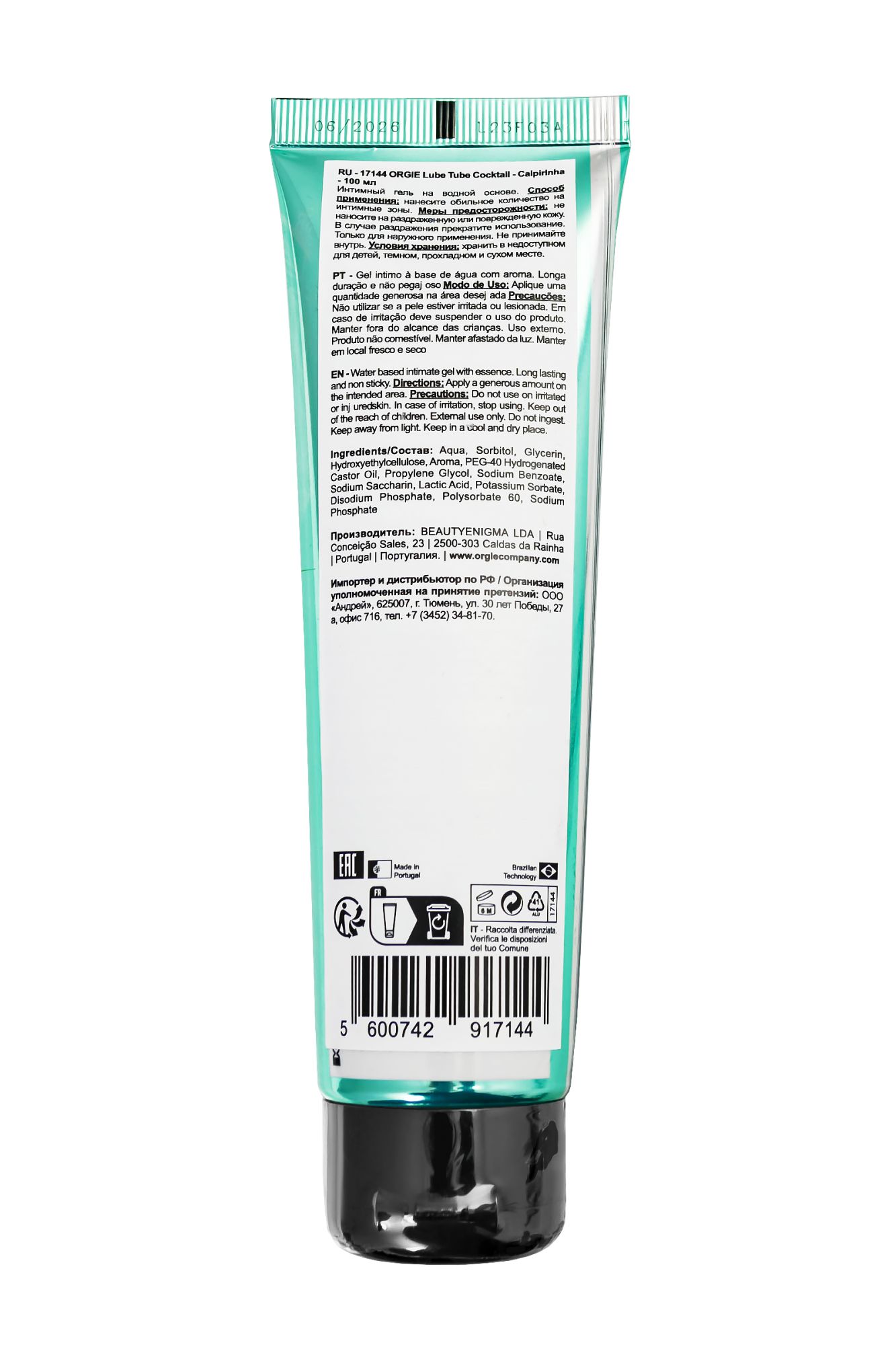 интимный гель orgie lube tube cocktail на водной основе, со вкусом кайпириньи, 100 мл в России