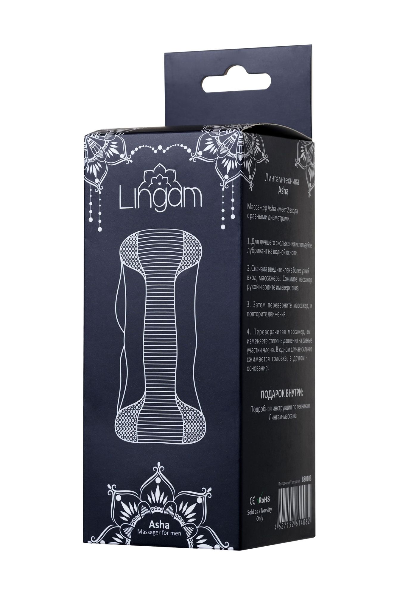 мастурбатор нереалистичный lingam by toyfa  asha, tpe, прозрачный, 14 см в России