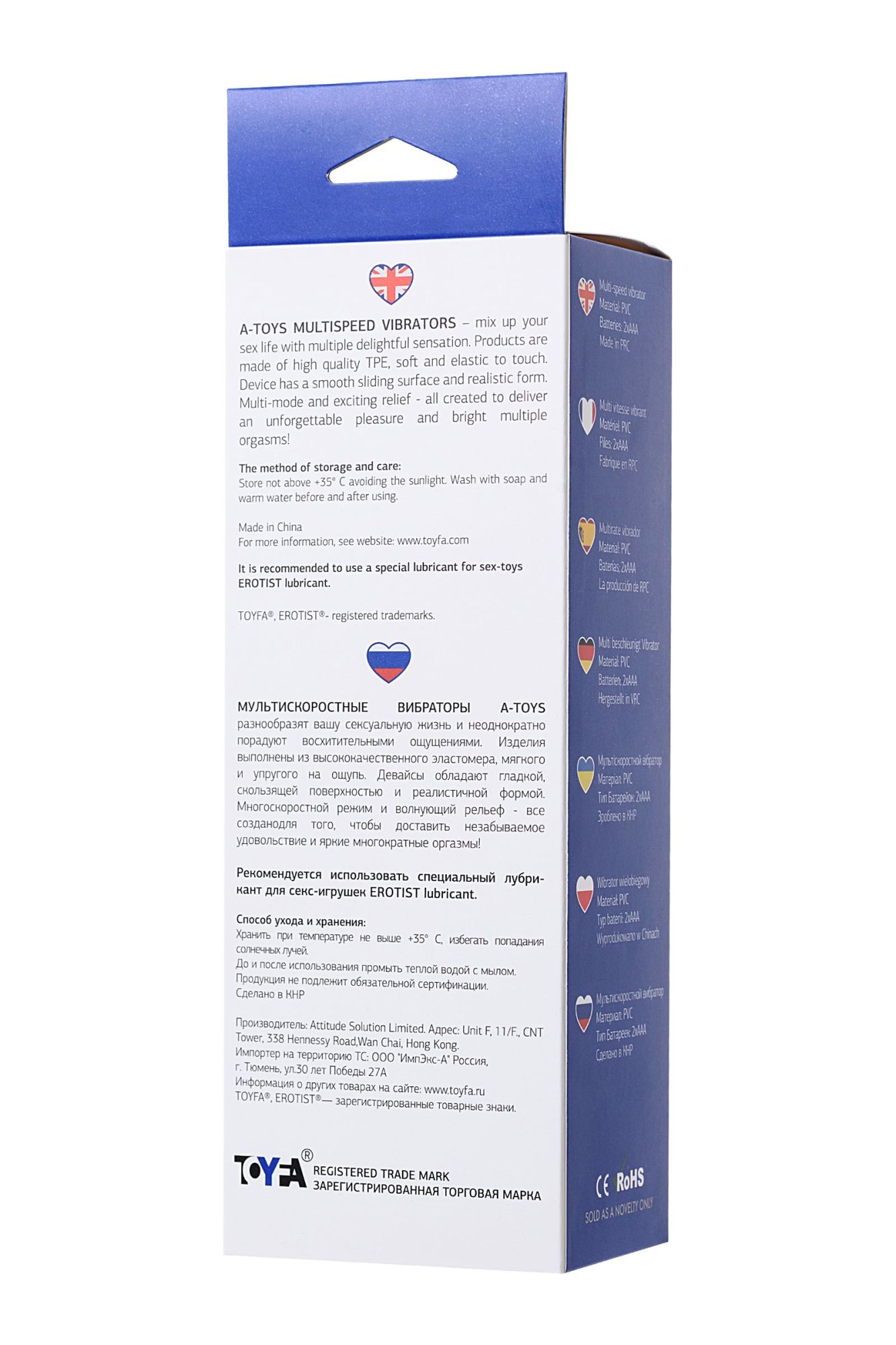 реалистичный вибратор toyfa  a-toys mang, tpe, телесный, 20 см в России