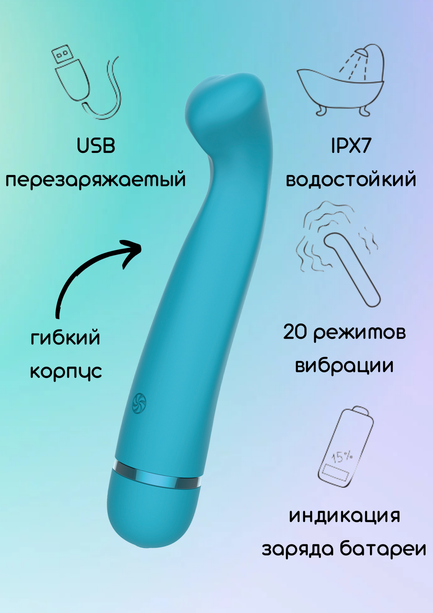 перезаряжаемый вибратор fantasy raffi blue 7910-03lola в России