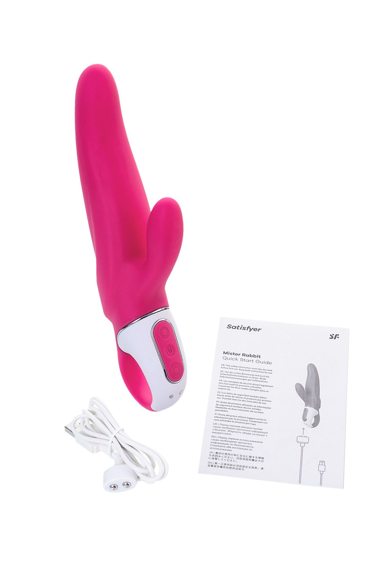 нереалистичный вибратор satisfyer vibes mr. rabbit, силикон, красный, 22,1 см. в России