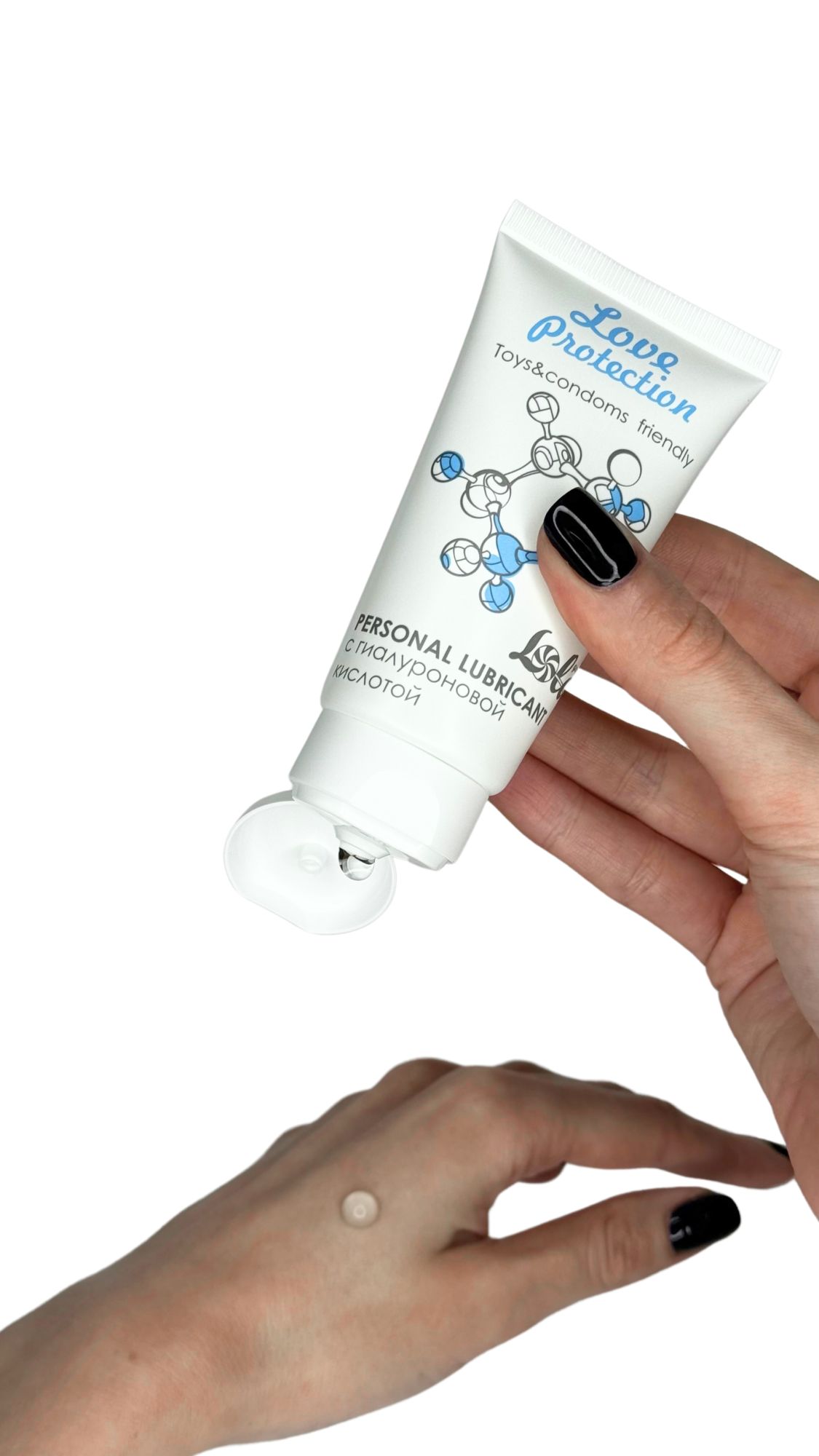 лубрикант увлажняющий на водной основе lola games love protection 50ml 1830-01lola в России