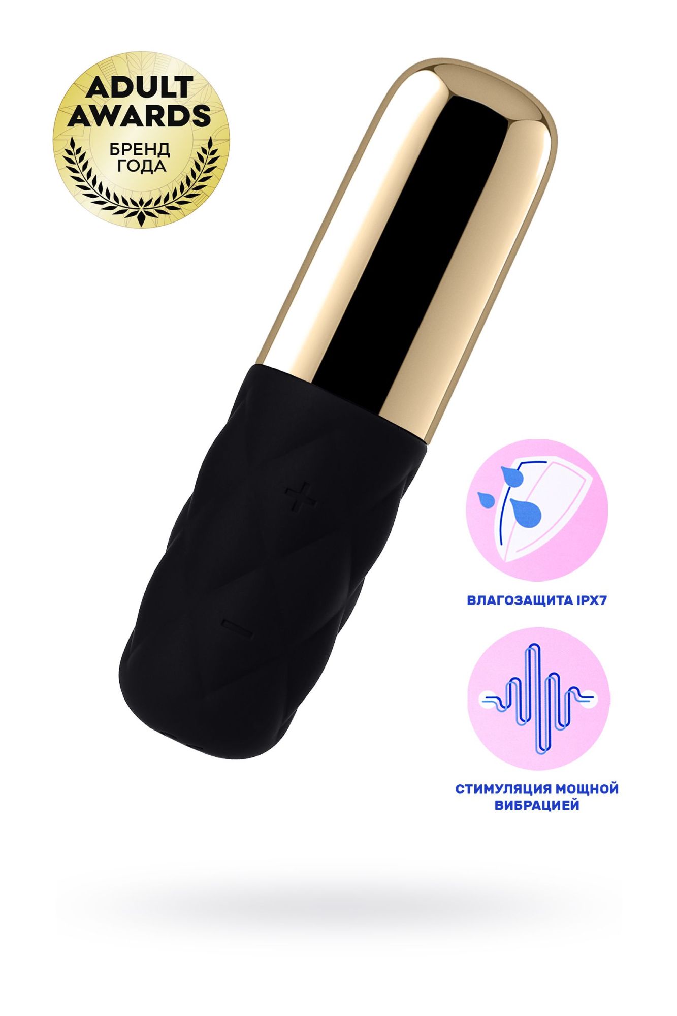 вибромассажер satisfyer sparkling darling, силикон, черный, 11,4 см. в России
