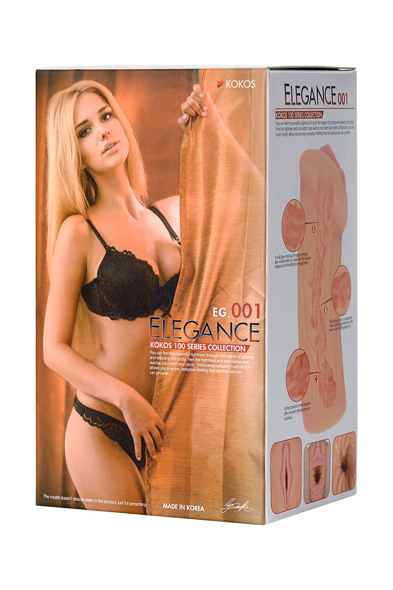 мастурбатор реалистичный kokos elegance.001, tpr, телесный, 16 см в России