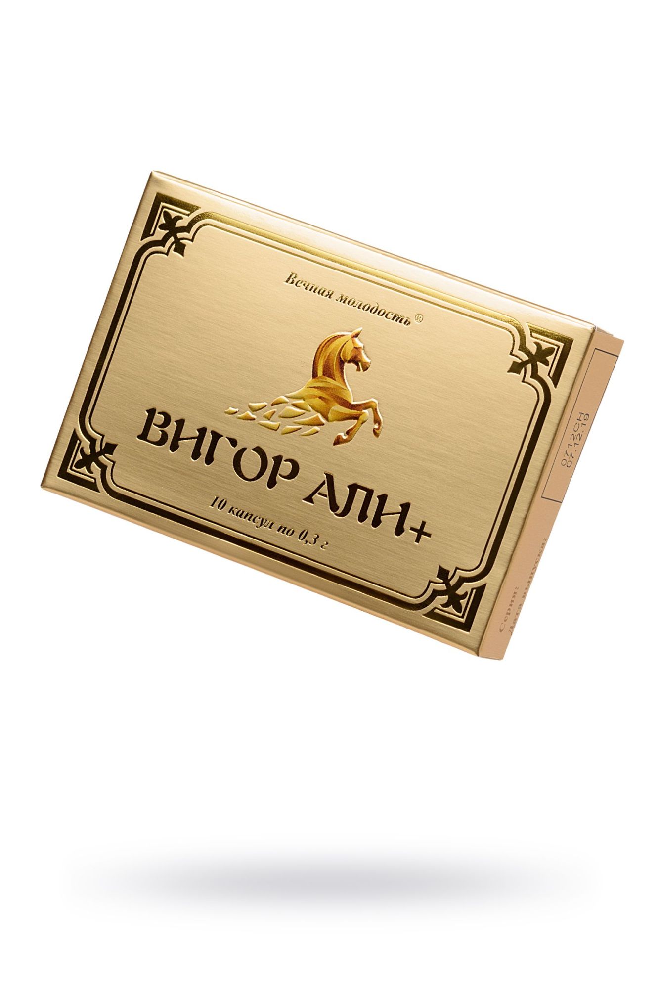 капсулы для мужчин «вигор али +», для усиления эрекции, 10 шт в России