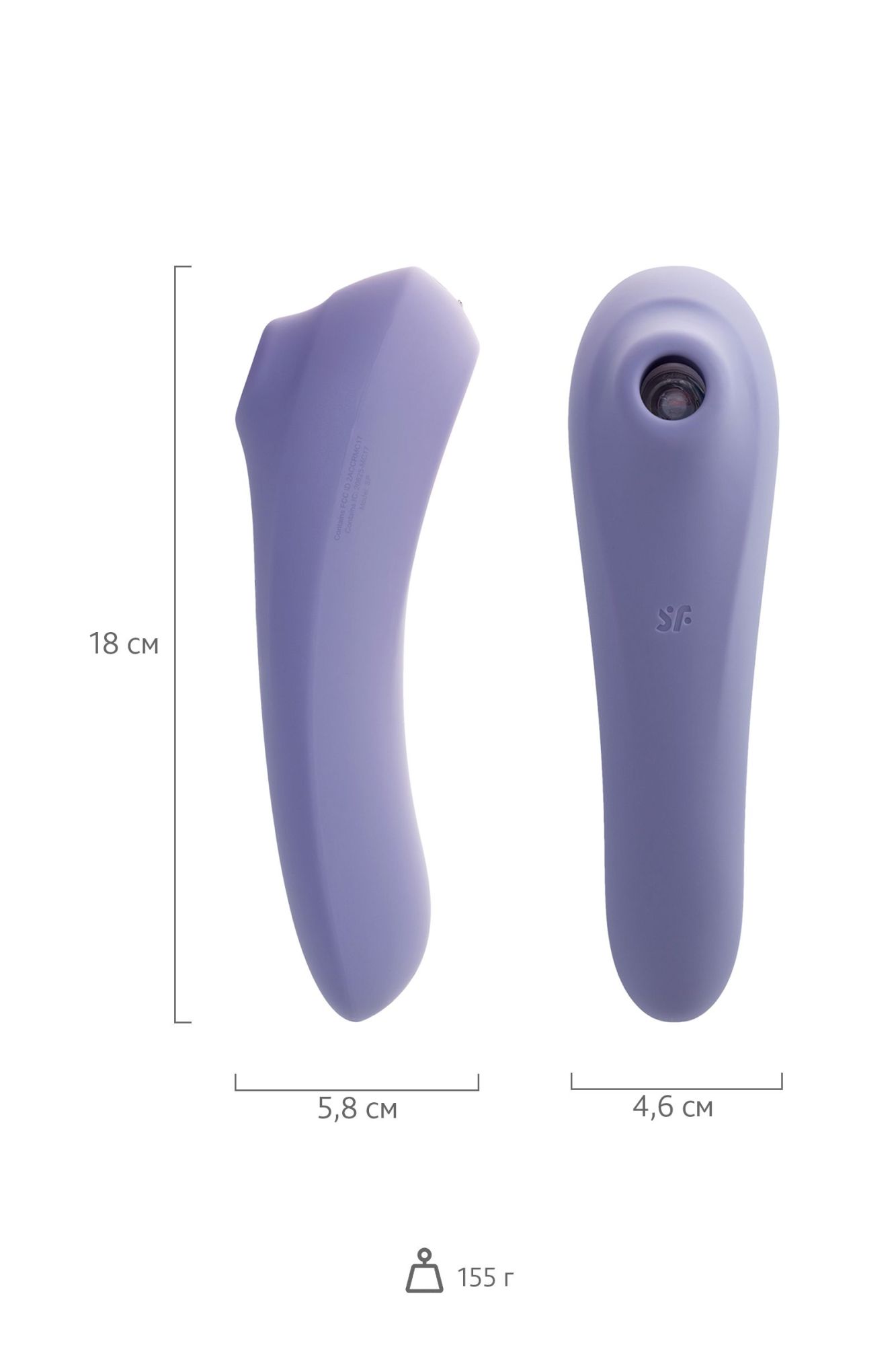 вакуум-волновой бесконтактный стимулятор клитора satisfyer dual pleasure, силикон, фиолетовый, 17,9 в России