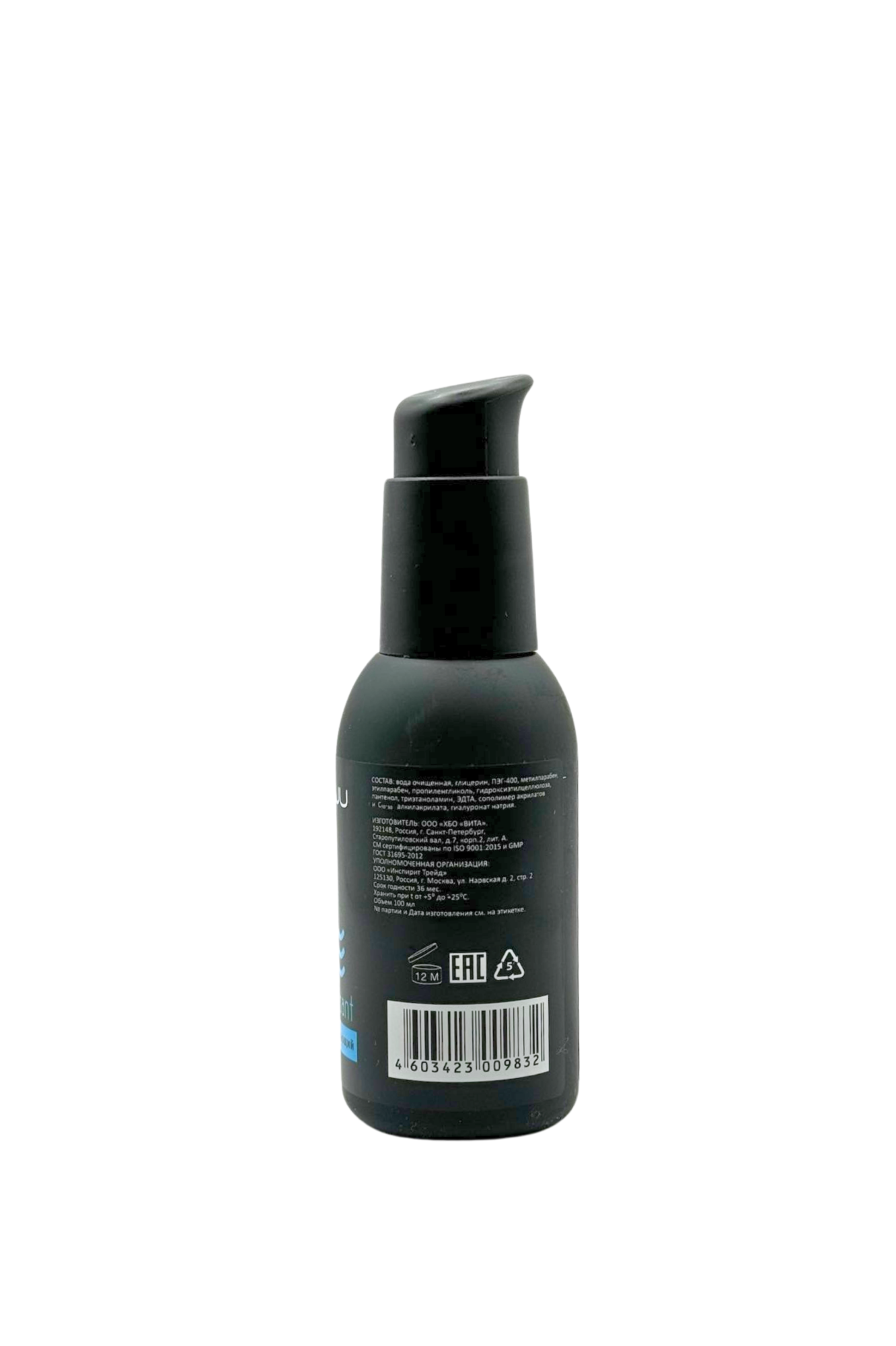 лубрикант juju увлажняющий 100ml 983ju в России