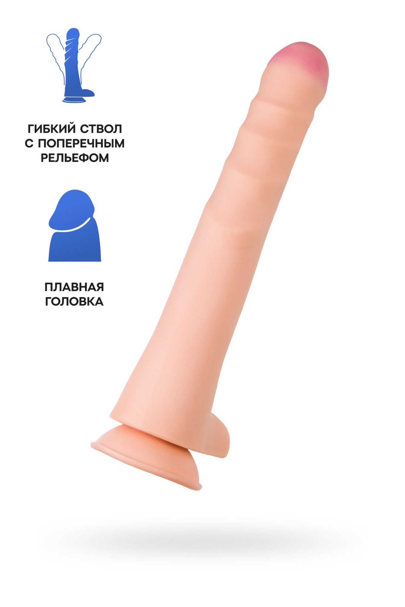 фаллоимитатор realstick brutal chiron на присоске, neoskin, телесный, 38 см в России