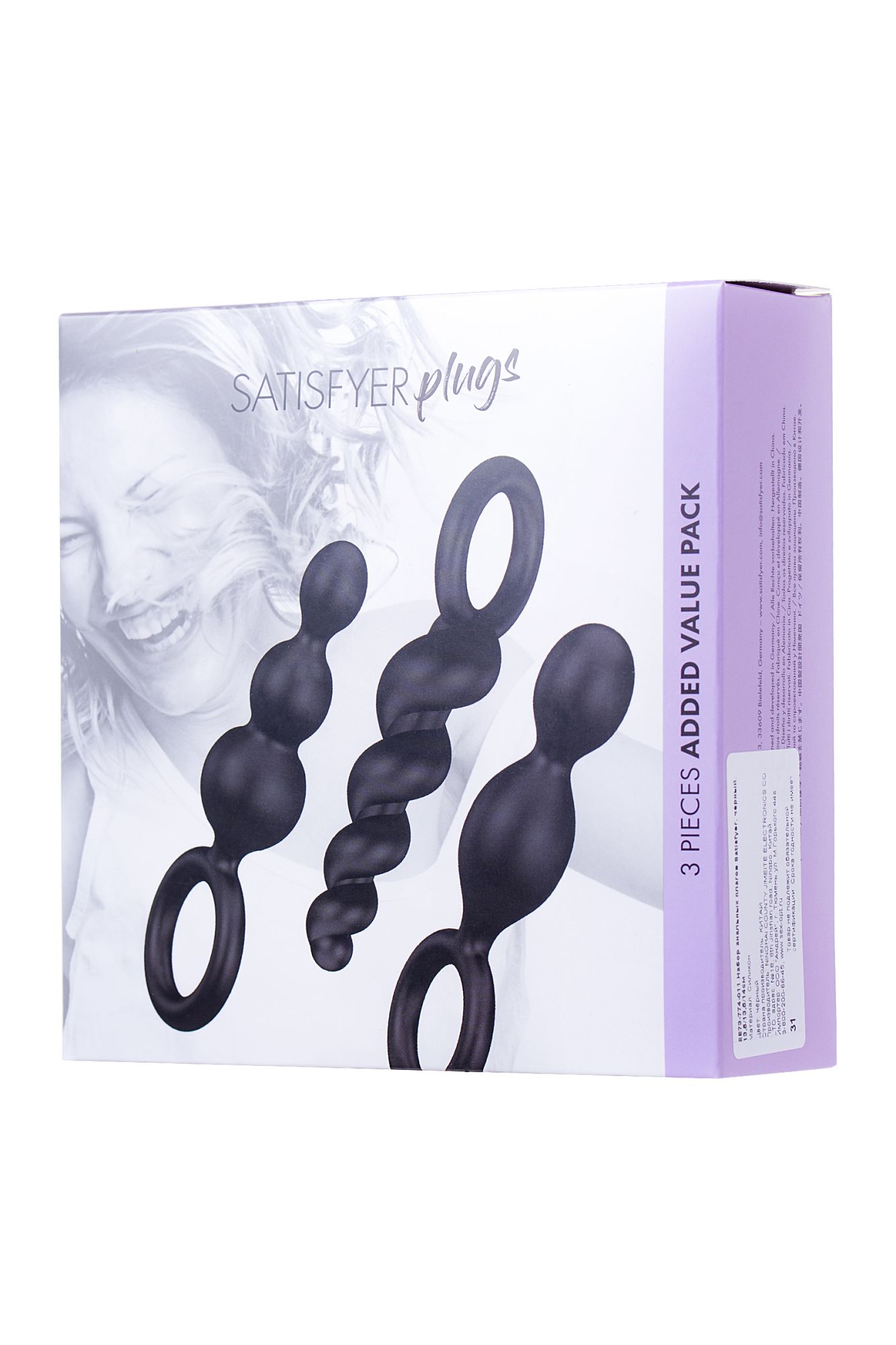 набор анальных плагов satisfyer, силикон, чёрный, 13,5 см. в России