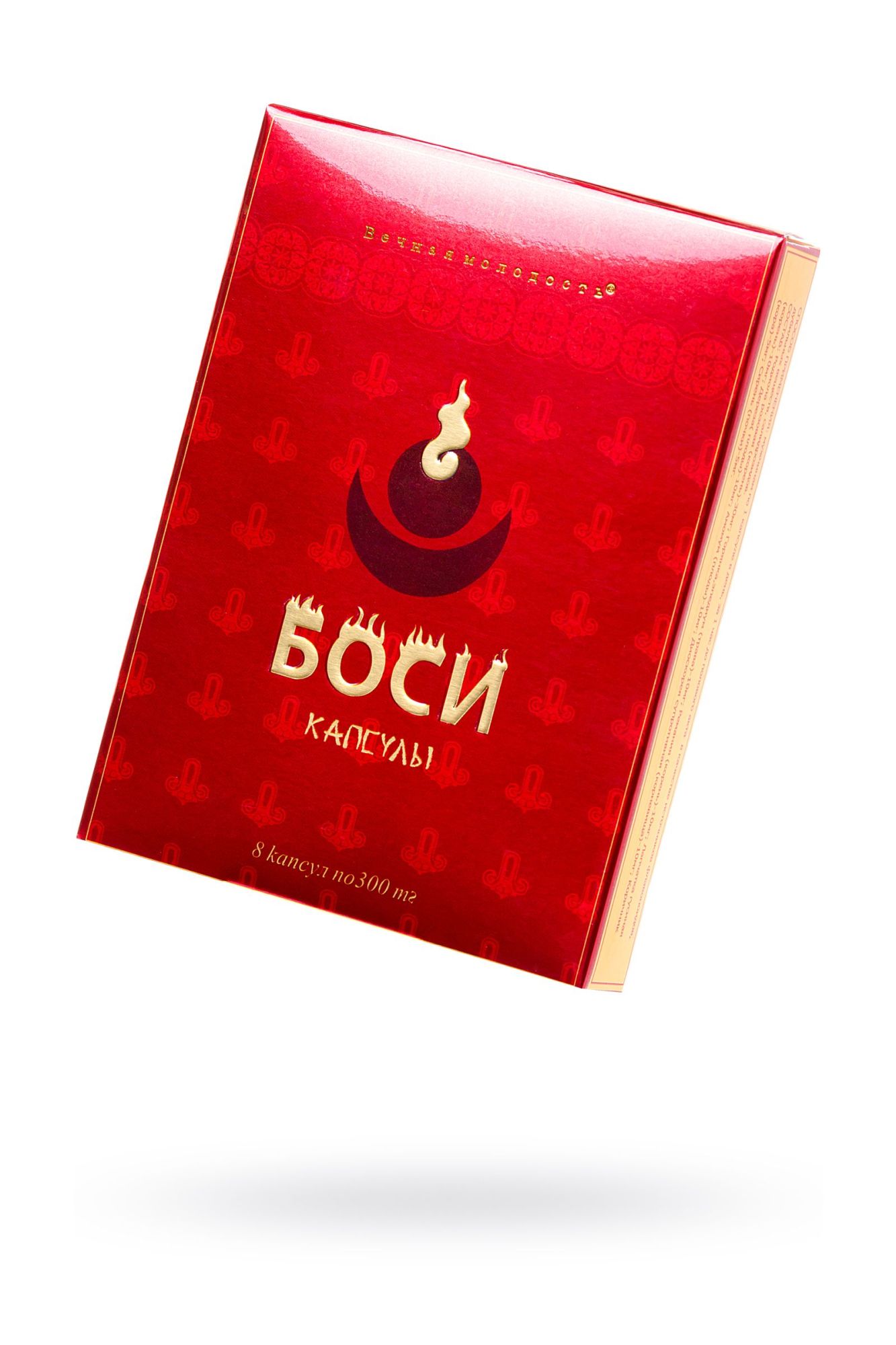 капсулы «боси», 8 капсул в России