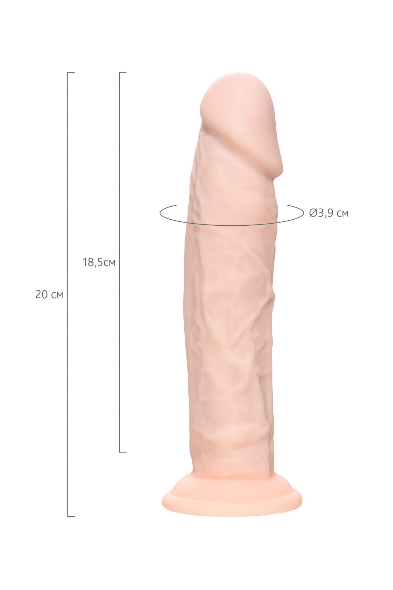 фаллоимитатор realstick silicone gabriel m, сайлекспан, телесный, 20 см в России