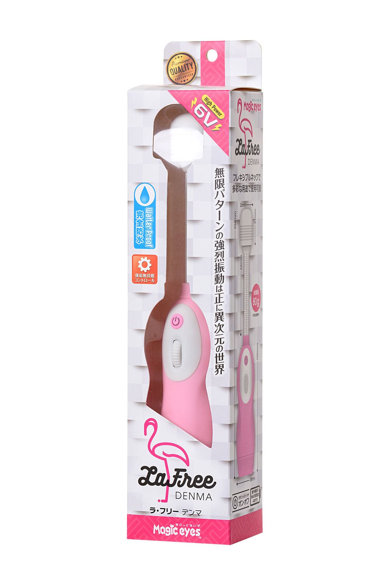 вибромассажёр lafree denma magic eyes, abs пластик, розовый, 20.4 см в России