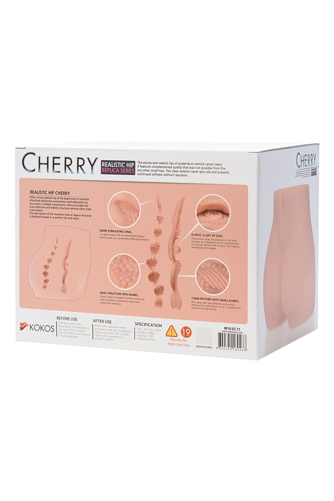 мастурбатор реалистичный kokos cherry с вибрацией и ротацией, tpr, телесный, 22 см в России