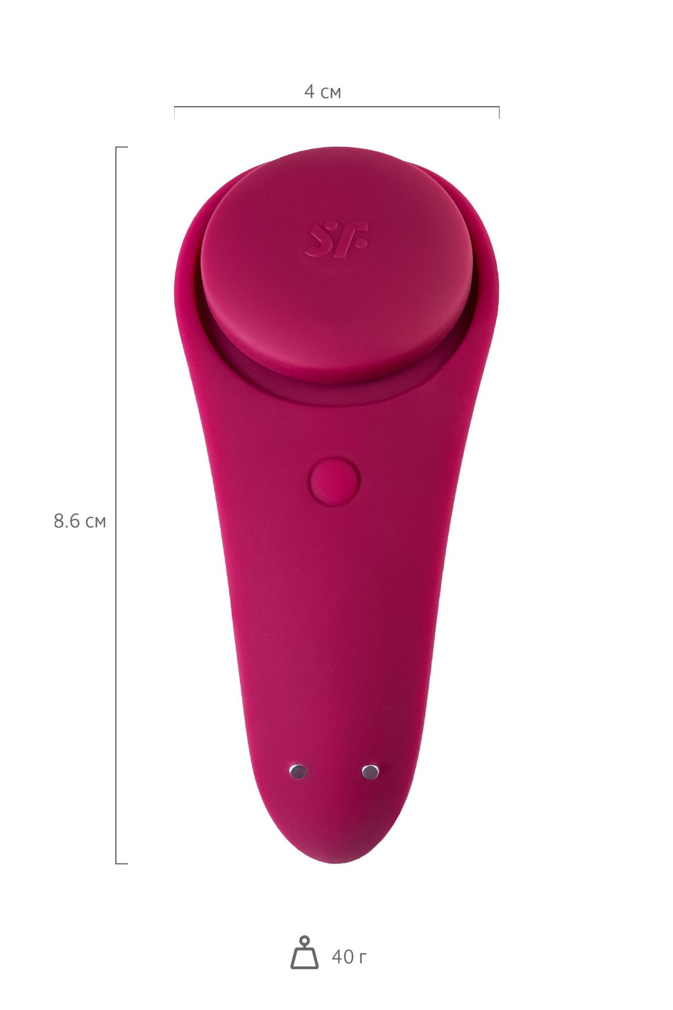 вибромассажер satisfyer sexy secret, силикон, красный, 8,5 см в России