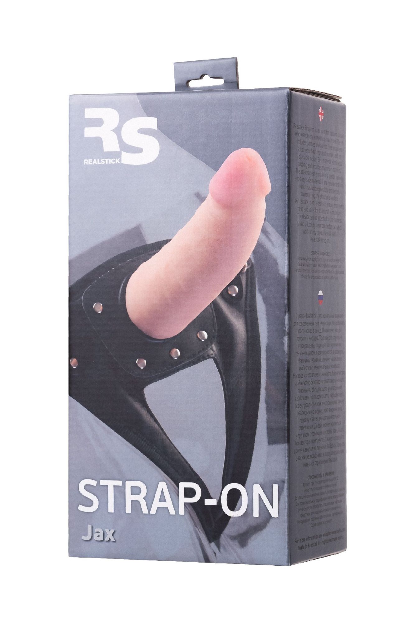 страпон на креплении realstick strap-on jax, tpr, телесный, 17,9 см в России