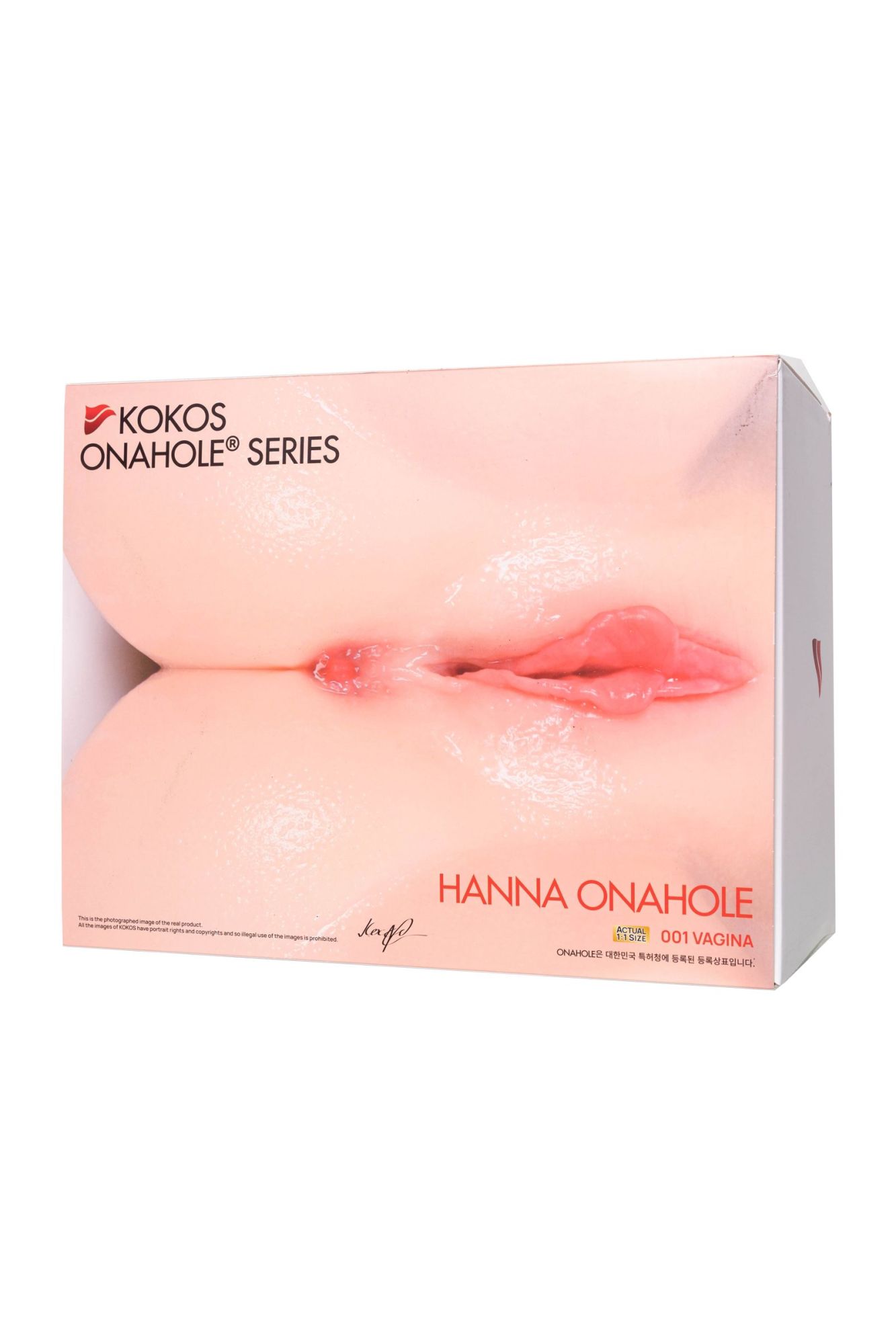 мастурбатор реалистичный с вибрацией kokos hanna onahole 001, tpr, телесный, 36,5 см в России