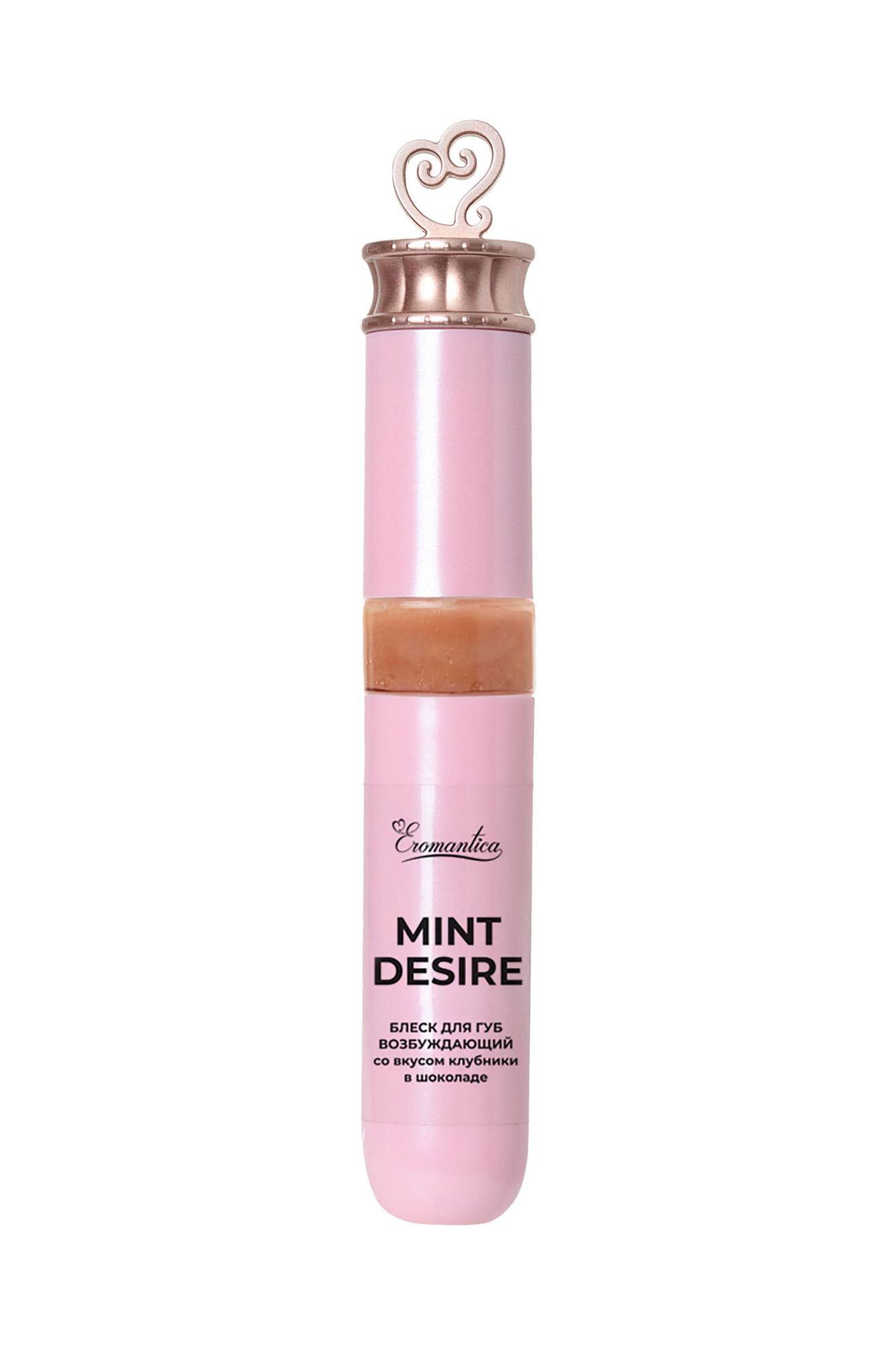 блеск для губ возбуждающий eromantica «mint desire», клубника в шоколаде, 10 мл в России