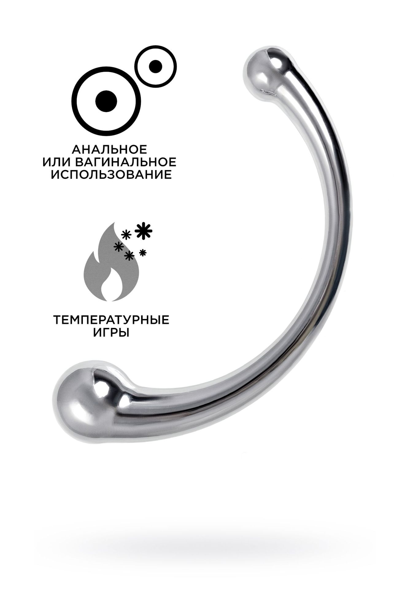 металлический дилдо metal by toyfa, металл, серебристый, 21 см в России