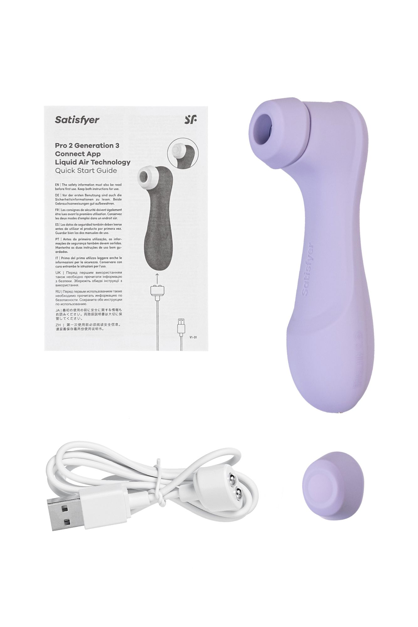 вакуумный стимулятор клитора satisfyer pro 2 generation 3, фиолетовый, 16,4 см в России