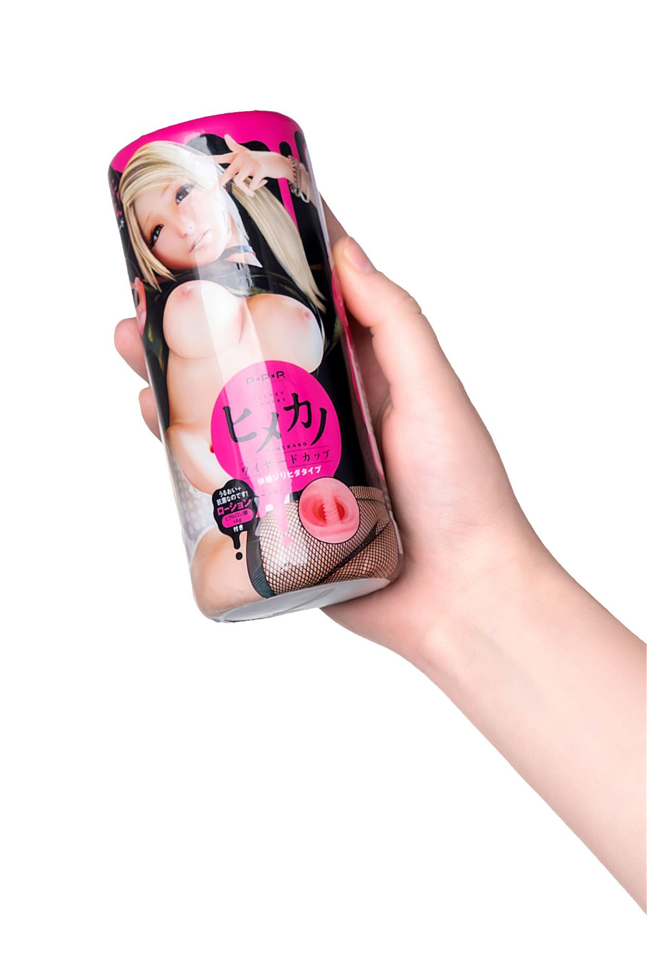 мастурбатор ppp himekanou wide cup pleasure zori hidatype, tpe, телесный, 15 см в России