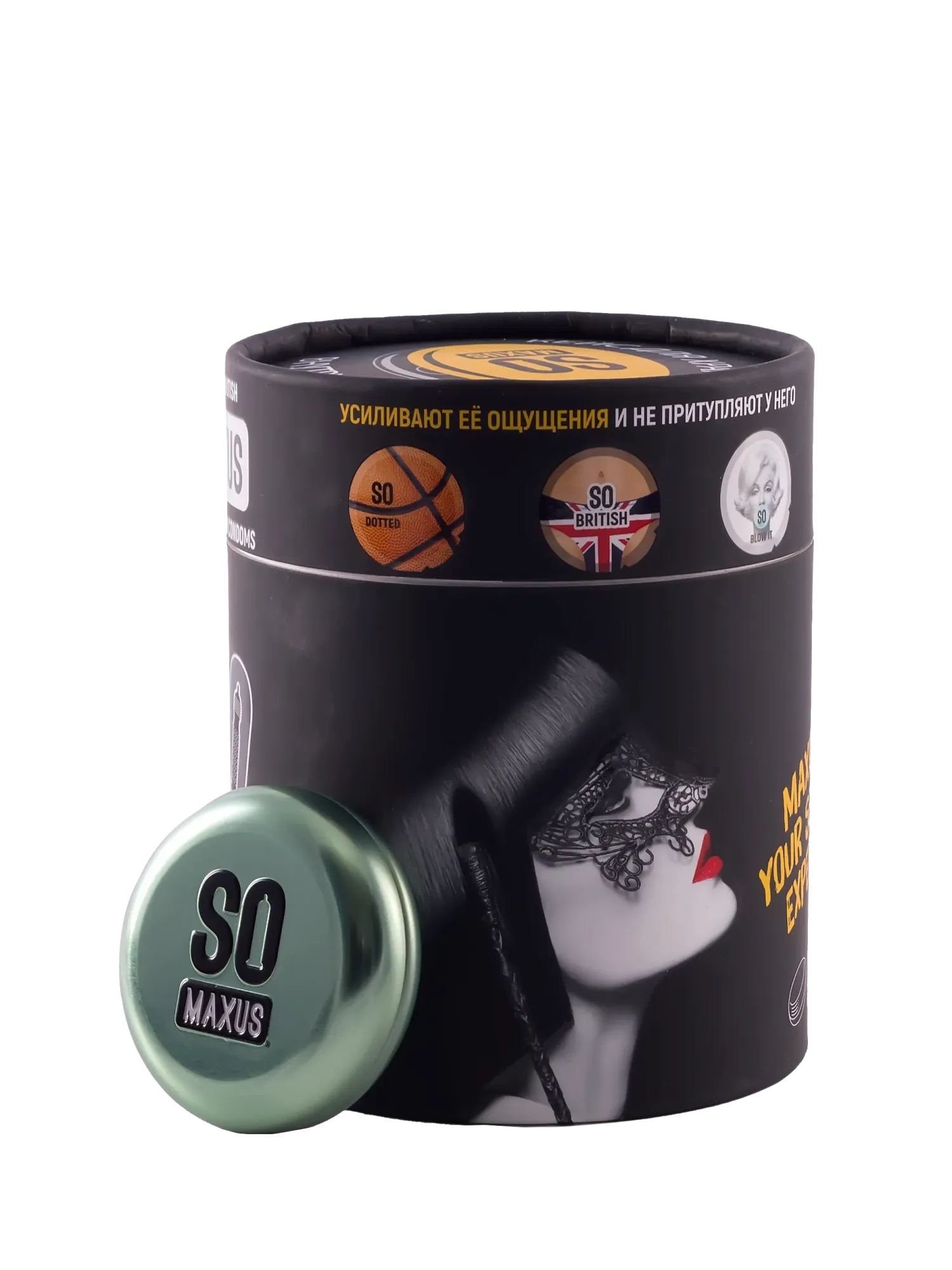 Презервативы MAXUS Special So Much Sex, чёрный, 100 шт в России