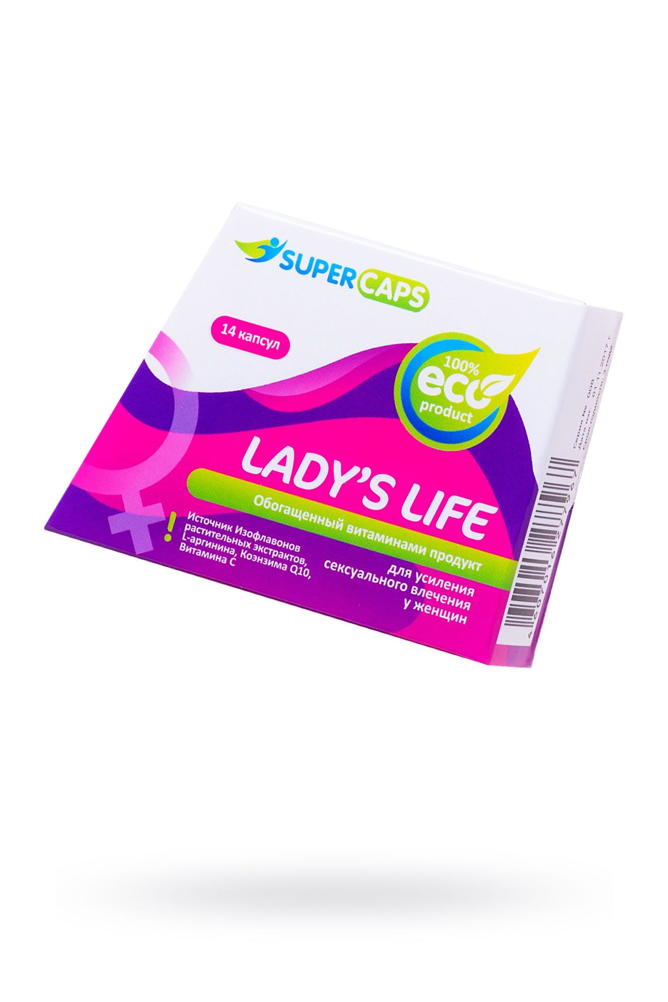 капсулы lady'slife возбуждающие для женщин, 14 шт в России