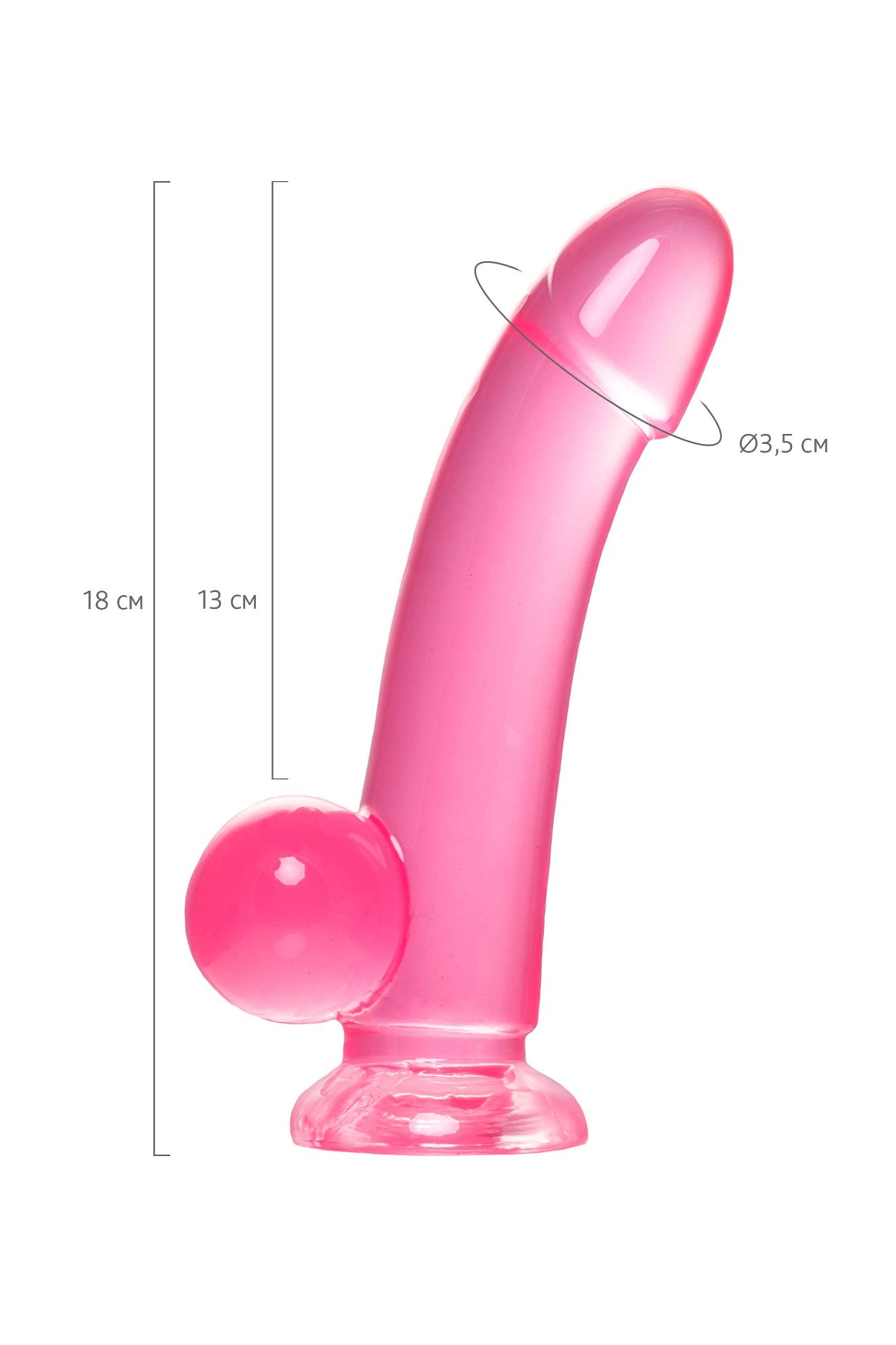 реалистичный фаллоимитатор a-toys by toyfa fush, tpe, розовый, 18 см в России