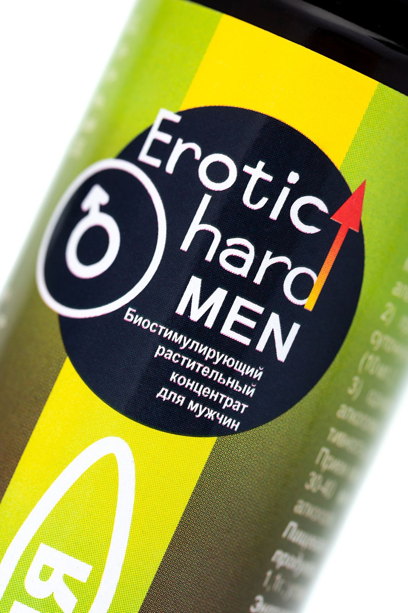 биостимулирующий концентрат для мужчин erotic hard, со вкусом лимона и лайма, 100 мл в России
