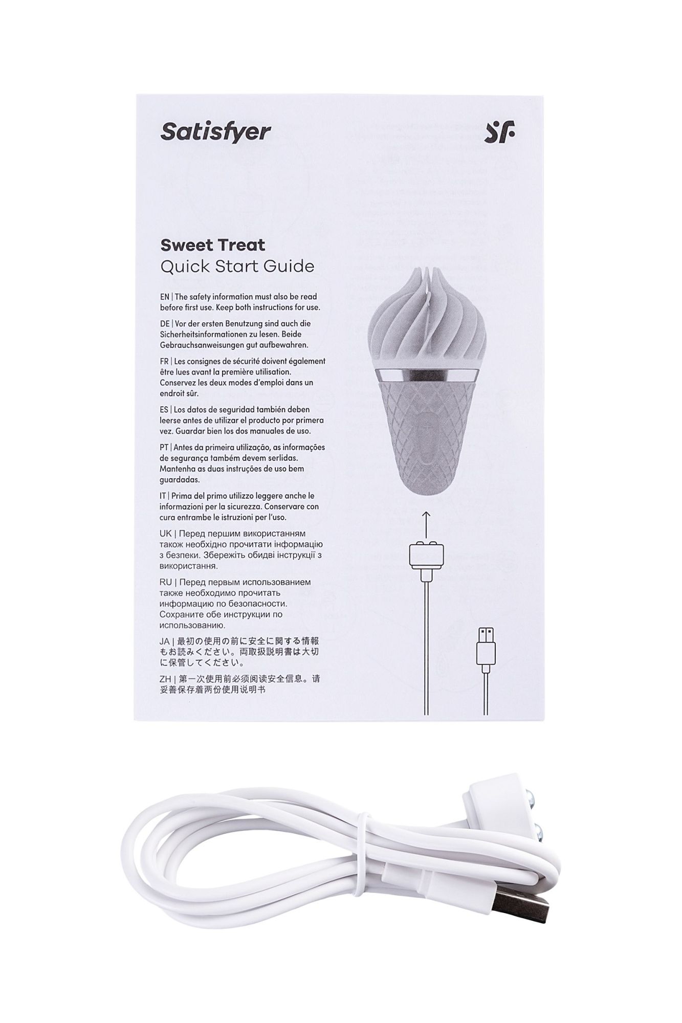вибромассажер satisfyer layons sweet treat, силикон, белый, 10,4 см. в России