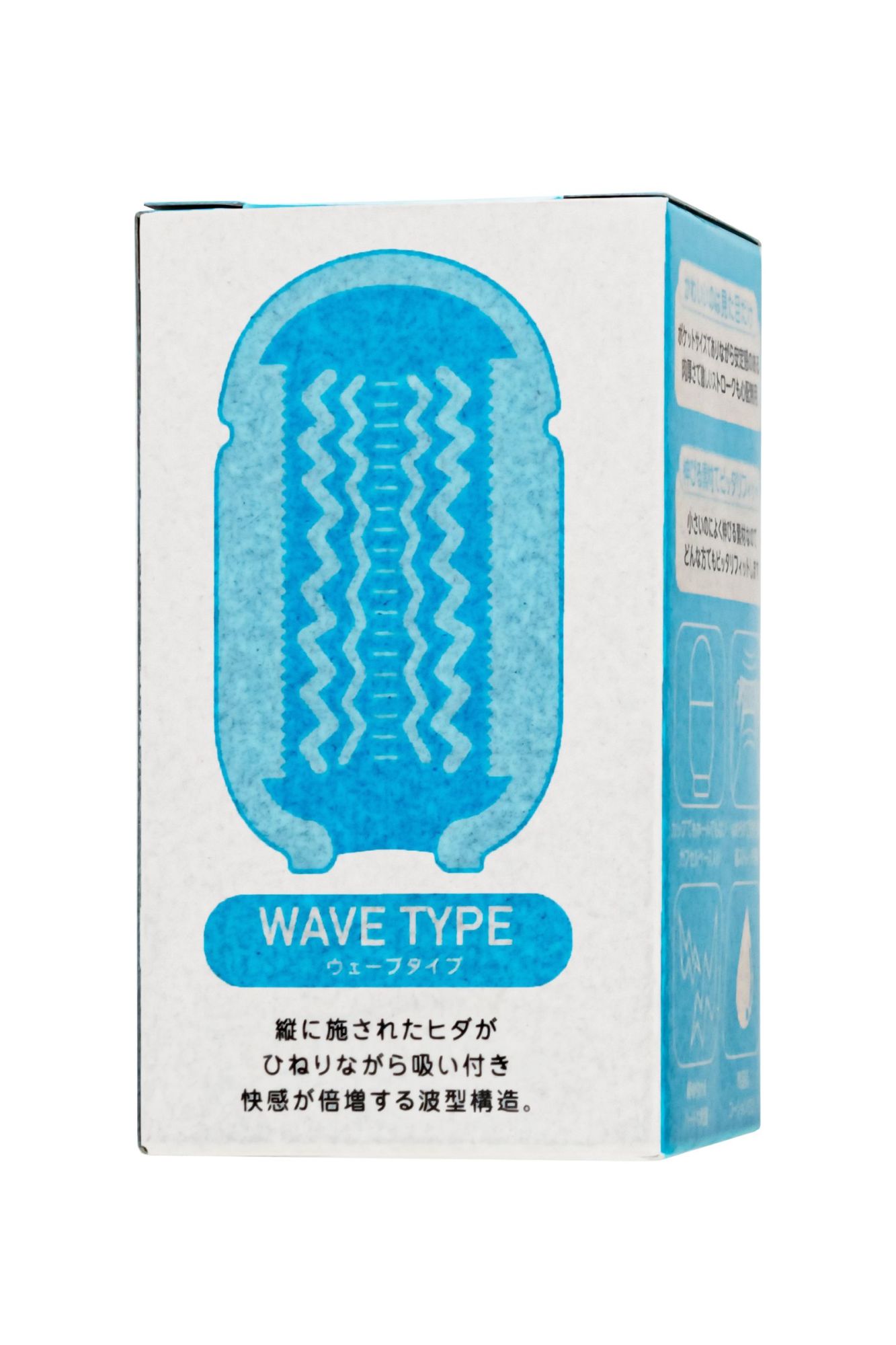 мастурбатор нереалистичный men's max capsule 02 wave, tpe, голубой, 8 см (в зиплоке) в России