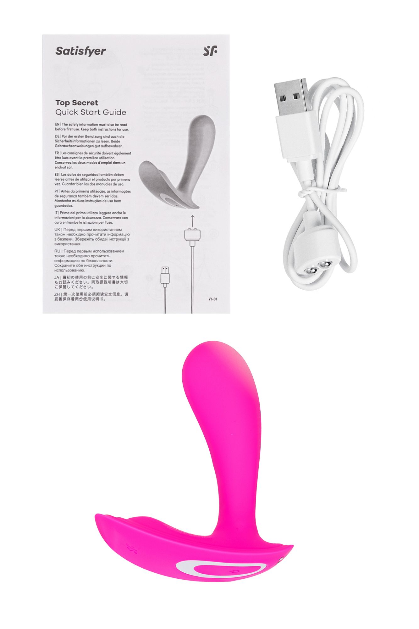 вибро вкладыш в трусики satisfyer top secret, розовый в России