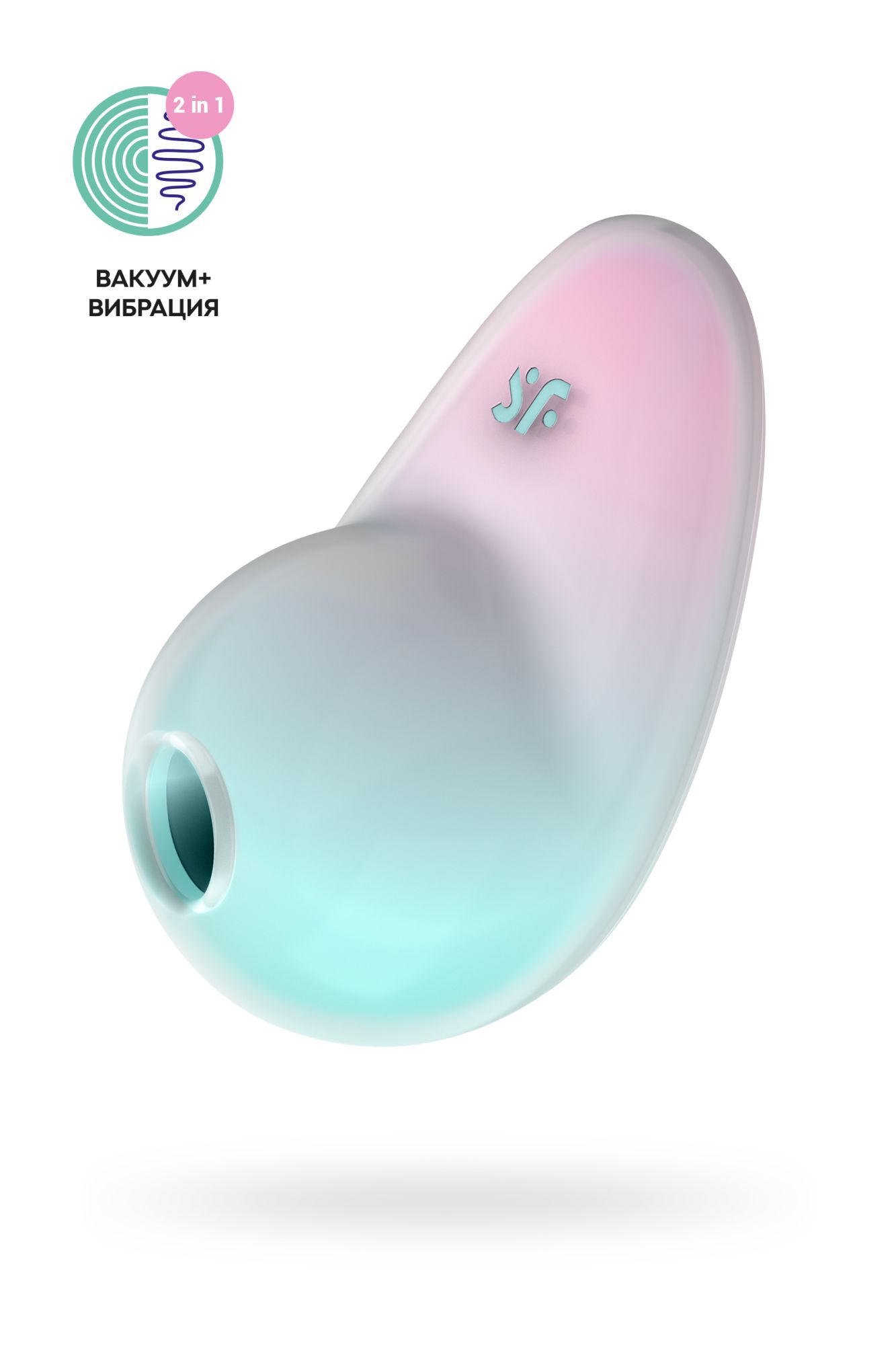 вакуумный стимулятор клитора satisfyer pixie dust, силикон, зеленый, 9,4 см в России
