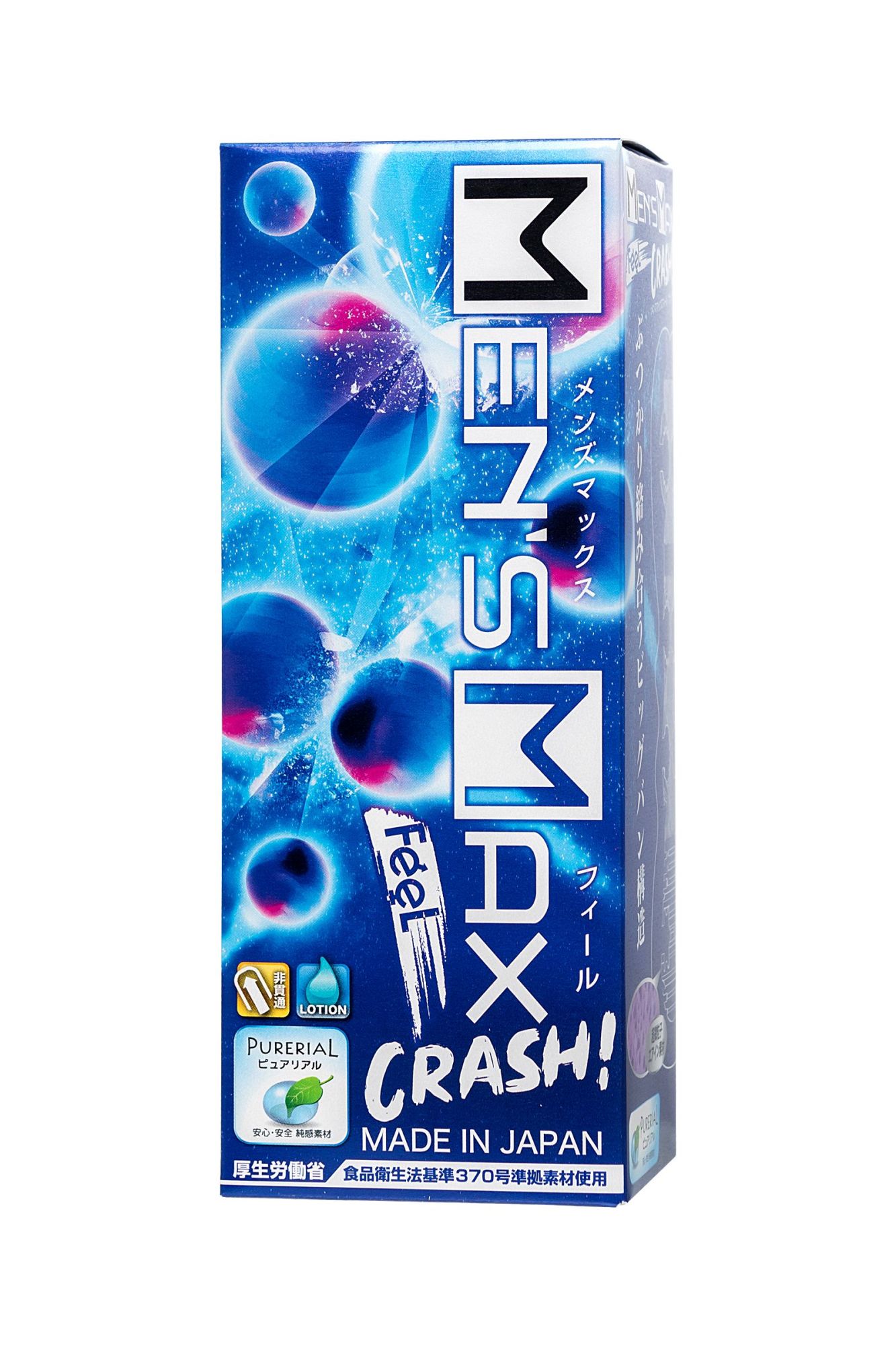 мастурбатор нереалистичный mensmax feel crash, tpe, фиолетовый, 14,2 см в России