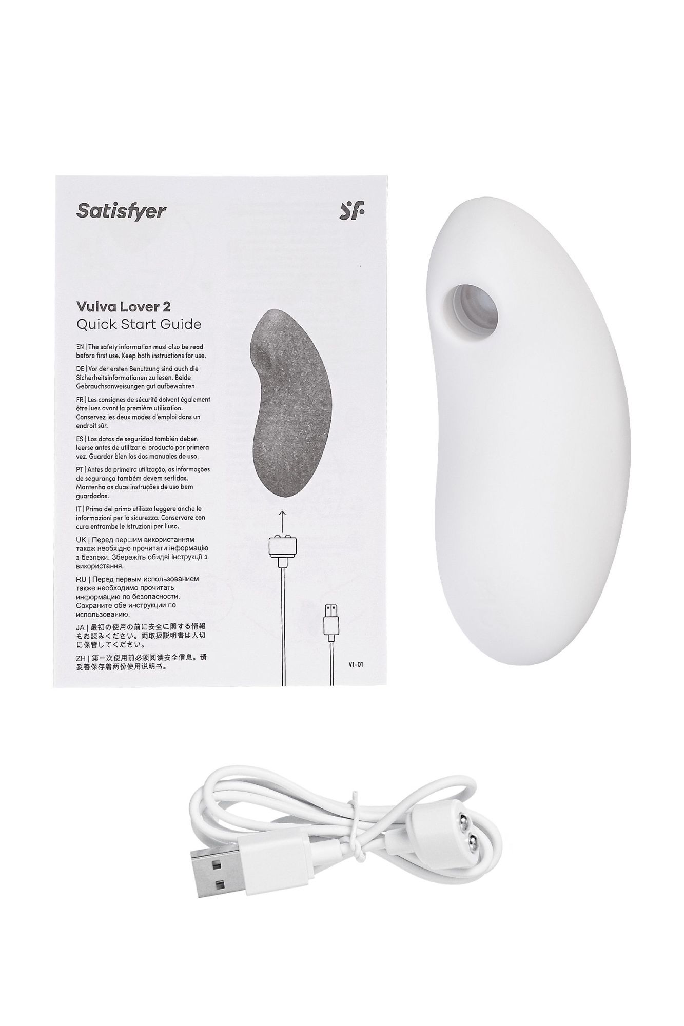 вакуум-волновой бесконтактный стимулятор клитора satisfyer vulva lover 2, силикон, белый, 11,9 см в России