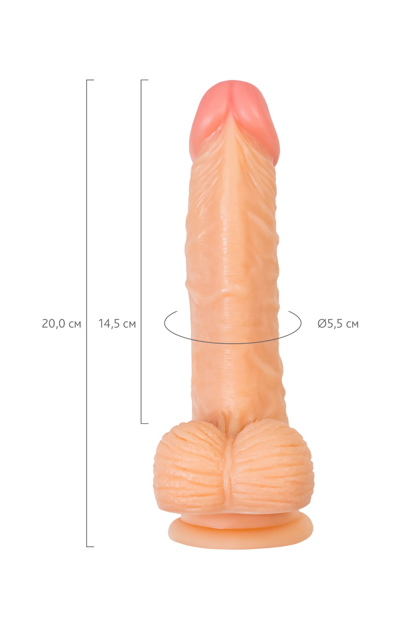 реалистичный фаллоимитатор realstick nude cree, pvc, телесный, 20 см в России