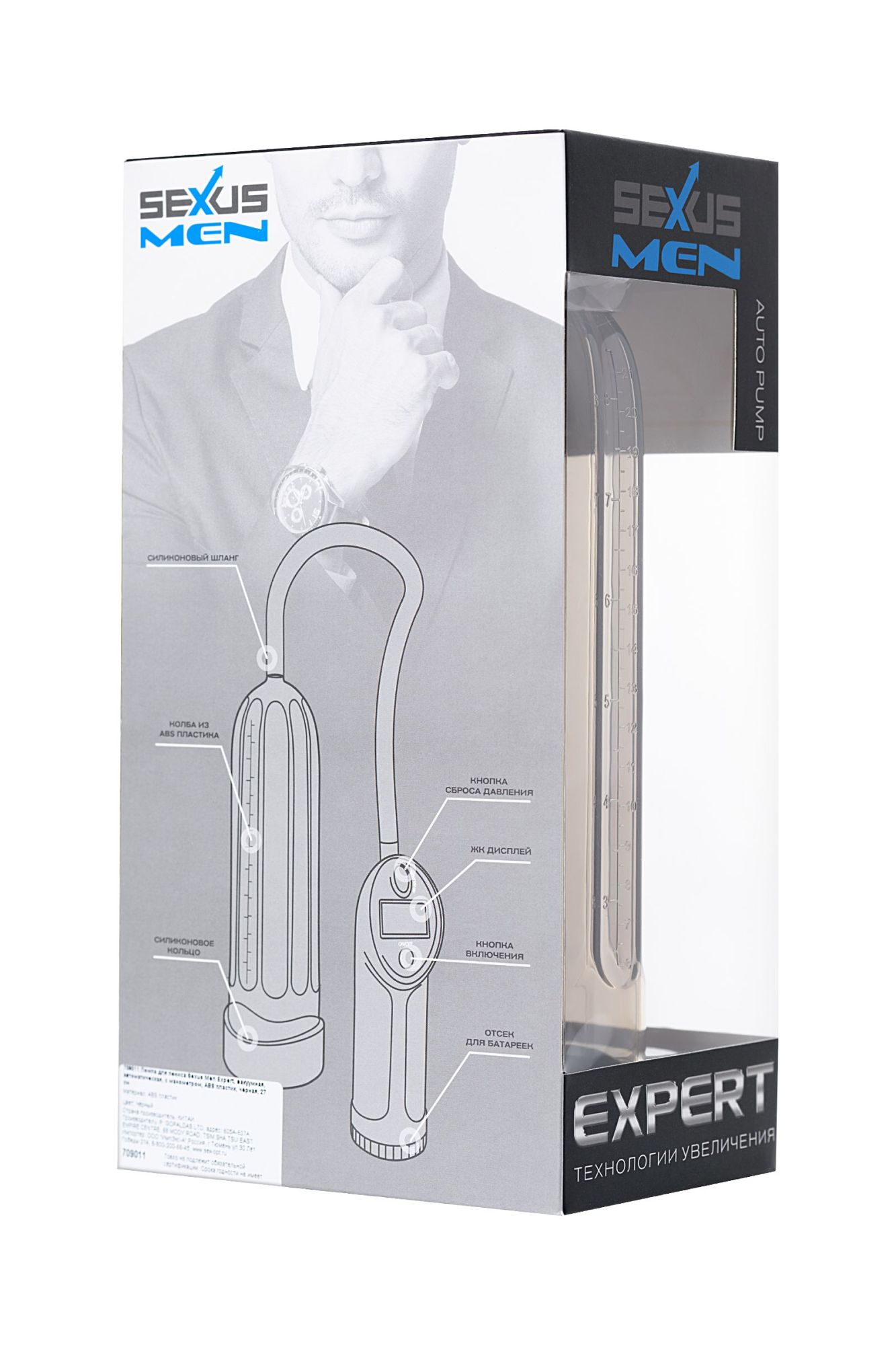помпа для пениса sexus men expert, полуавтоматическая, с манометром, abs пластик, черная в России