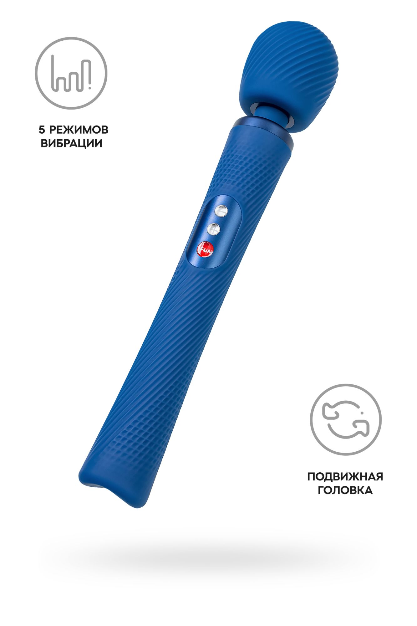 вибромассажер fun factory vim vibrating wand, силикон, синий, 31,3 см в России