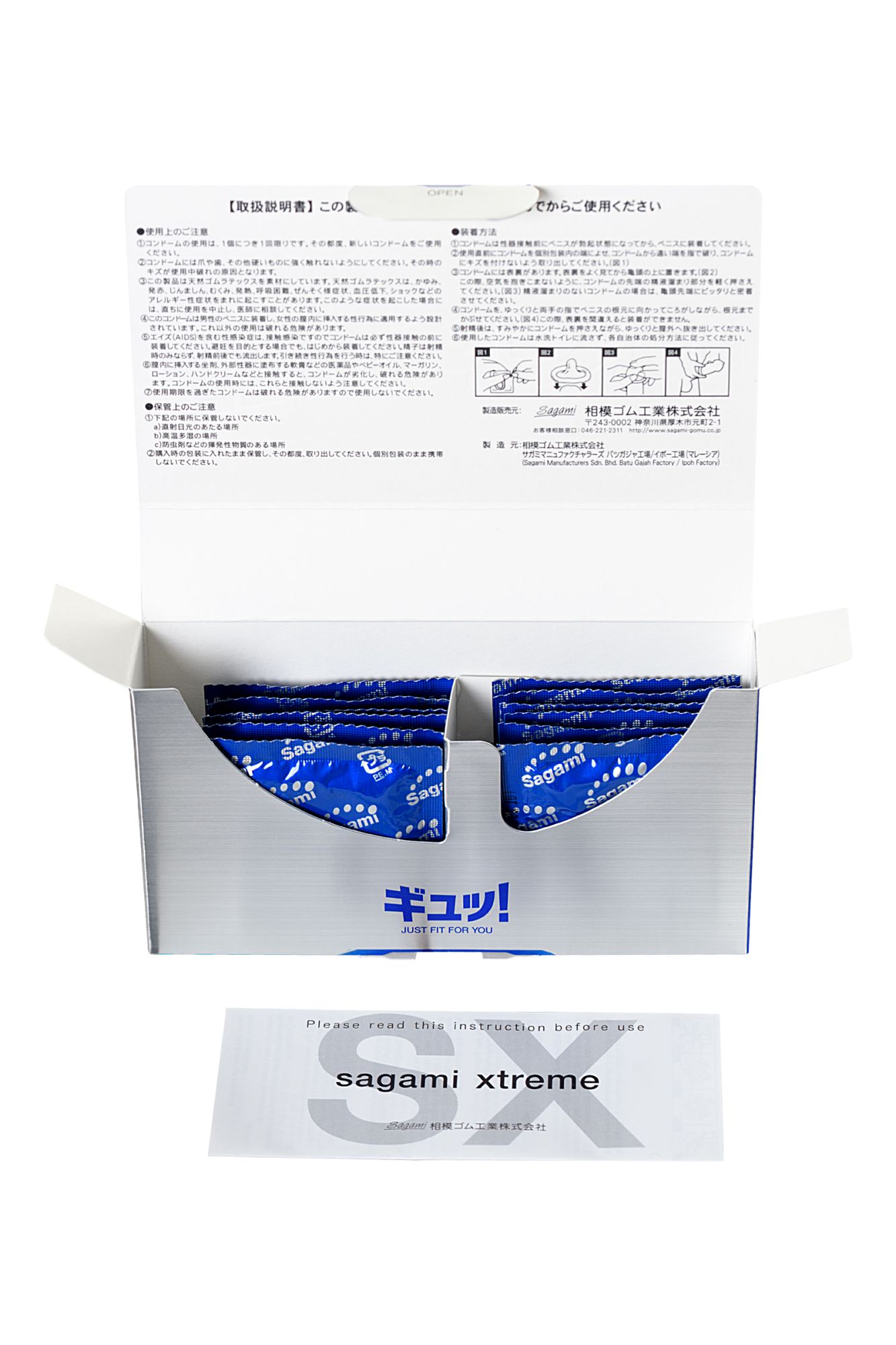 презервативы sagami, 6 fit v, латекс, 19 см, 5,3 см, 12 шт. в России
