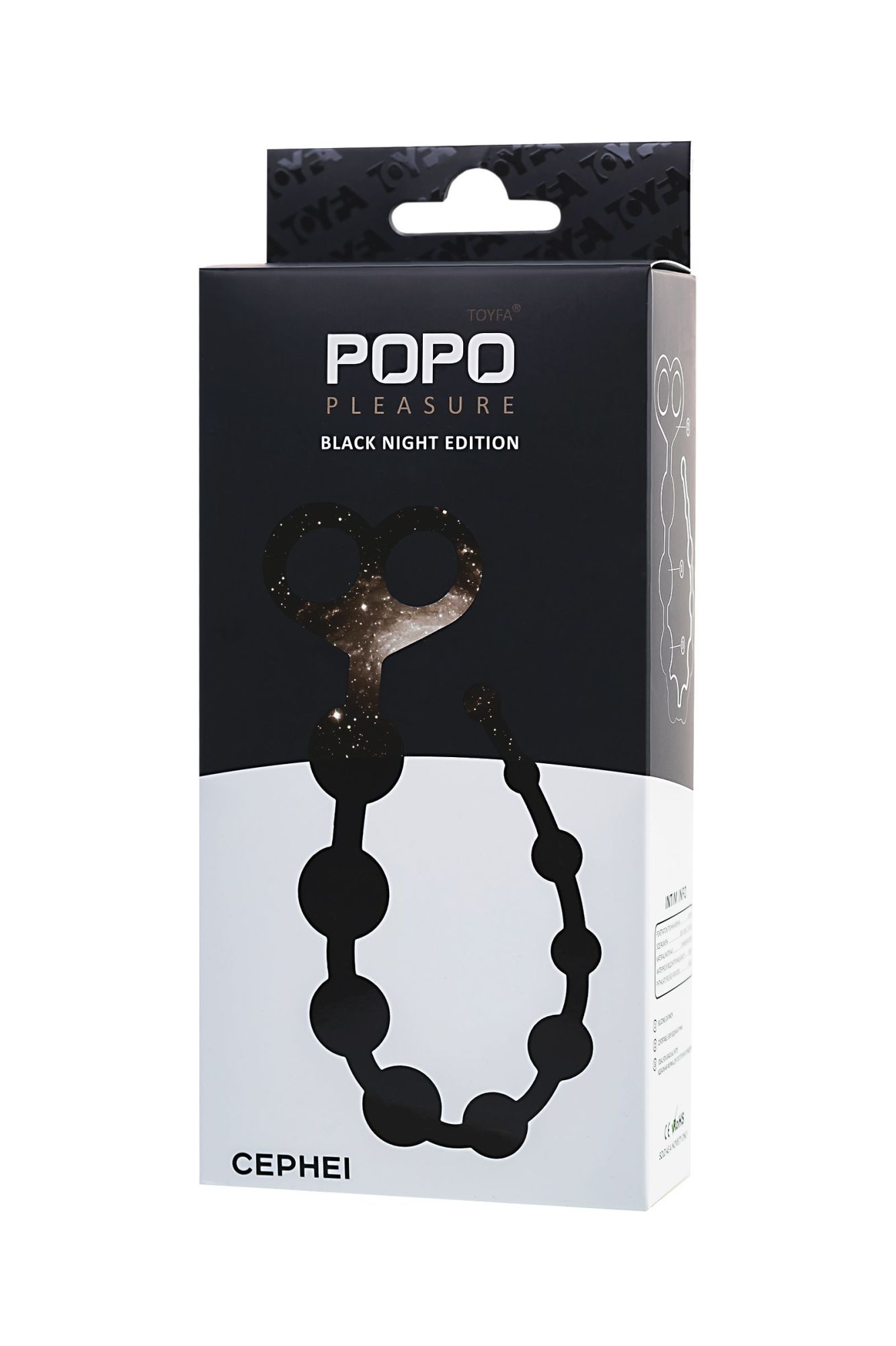 анальные бусы toyfa popo pleasure cephei, водонепроницаемые, силикон, черные, 33,5 см, ø 2,4 см в России