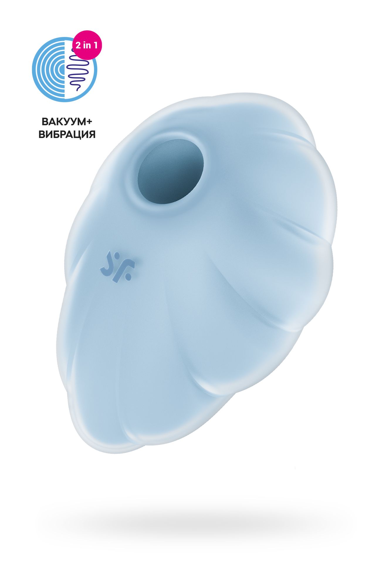 вакуумный стимулятор клитора satisfyer cloud dancer, силикон, голубой, 9 см в России